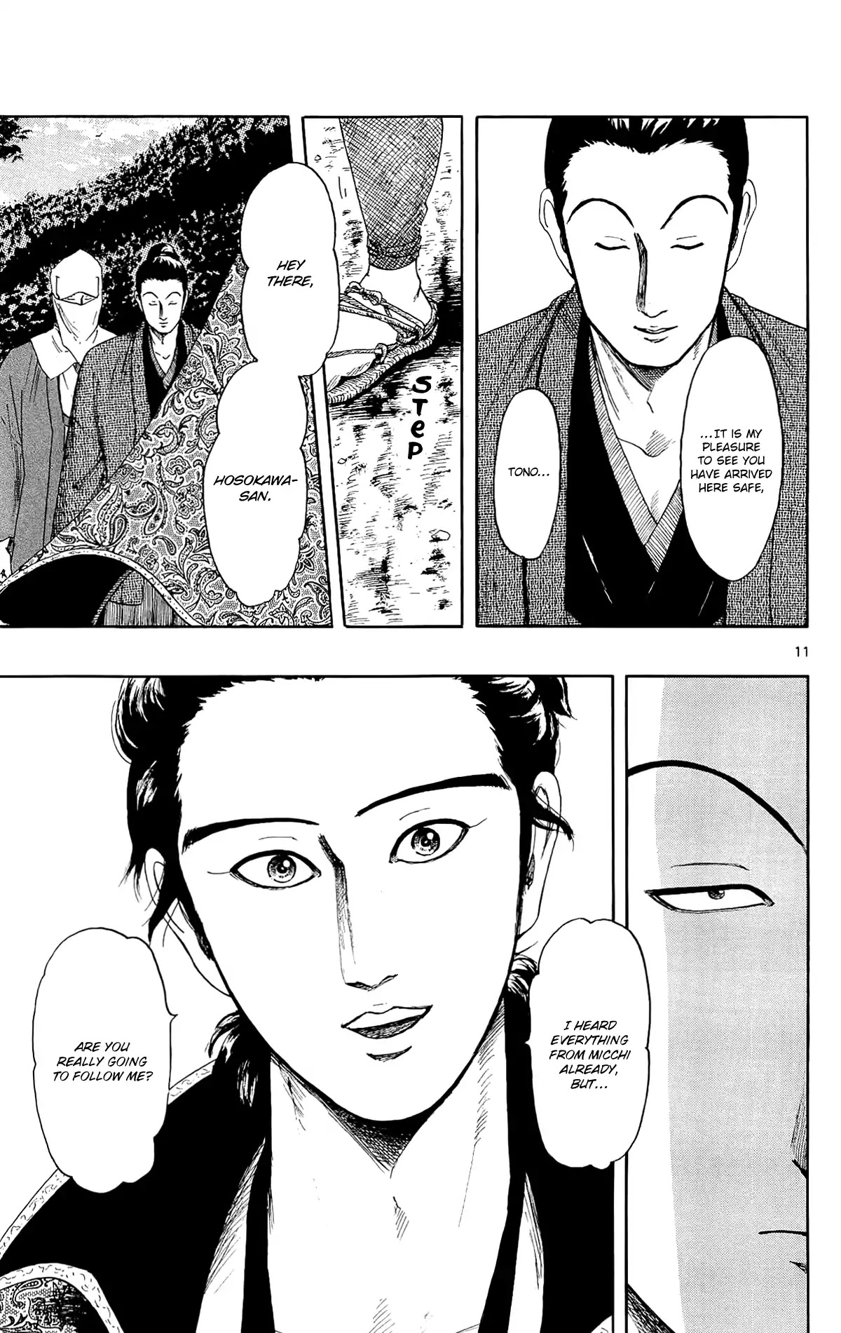 Nobunaga Kyousoukyoku Chapter 47 page 14 - Chapter 47