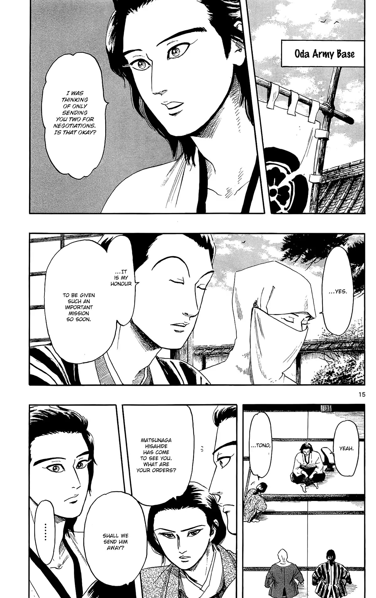 Nobunaga Kyousoukyoku Chapter 47 page 18 - Chapter 47