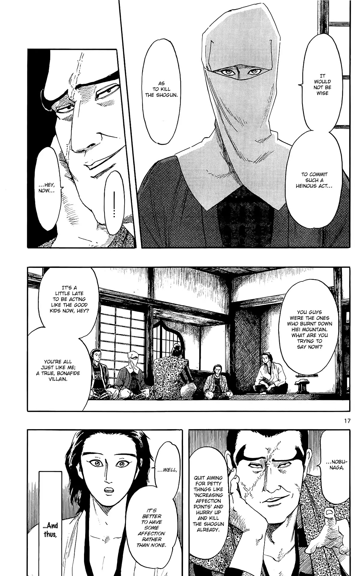 Nobunaga Kyousoukyoku Chapter 47 page 20 - Chapter 47