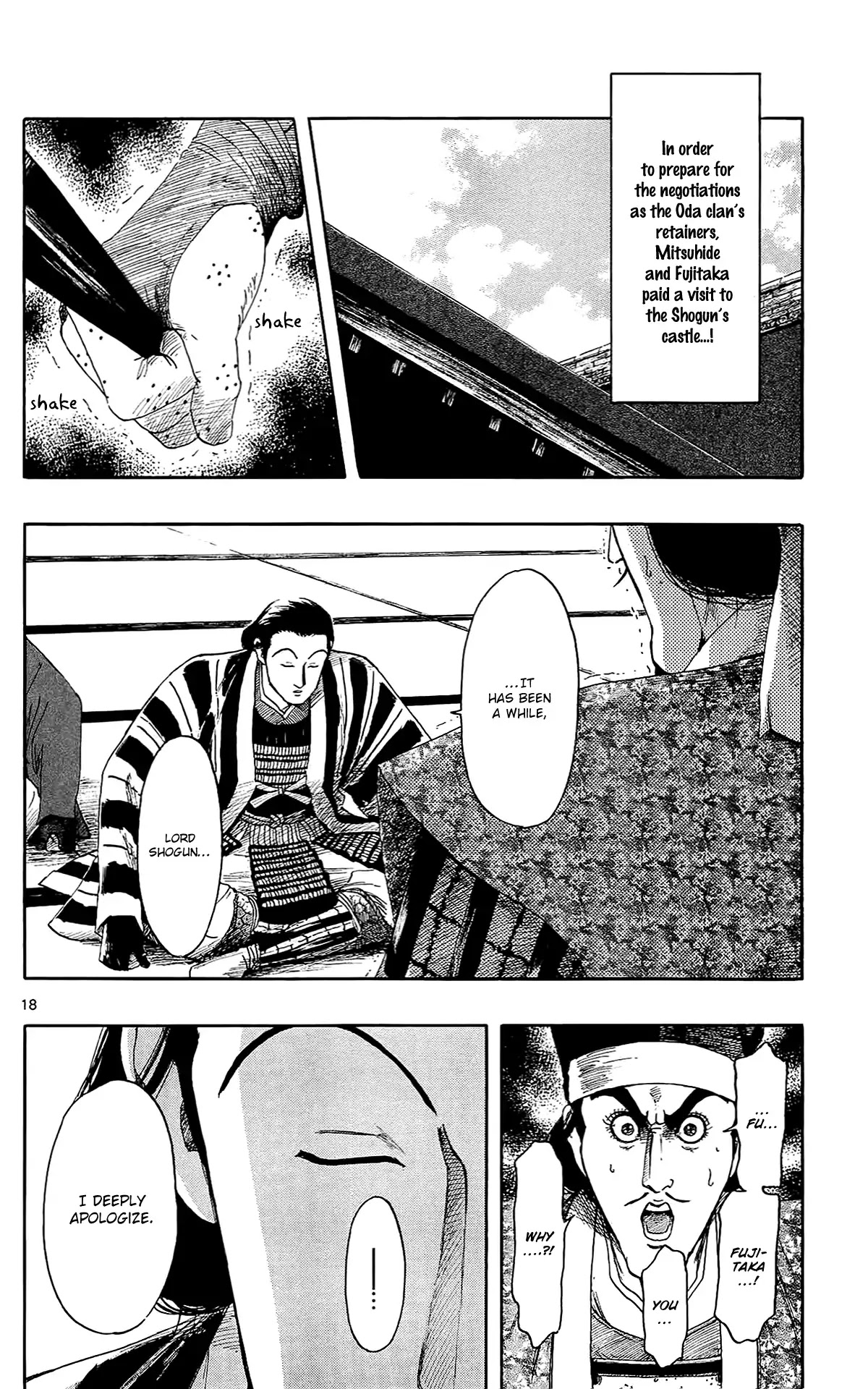 Nobunaga Kyousoukyoku Chapter 47 page 21 - Chapter 47