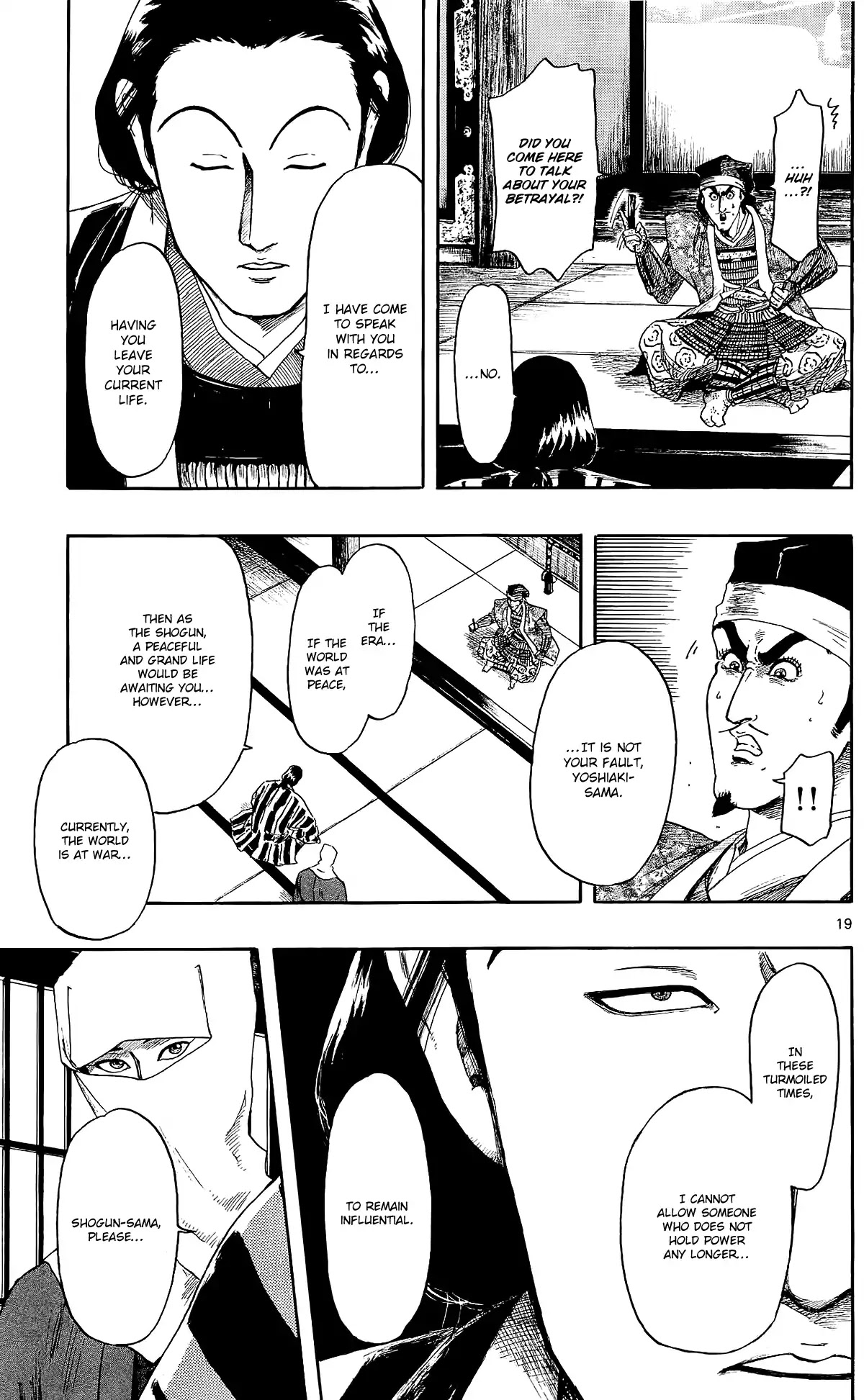 Nobunaga Kyousoukyoku Chapter 47 page 22 - Chapter 47