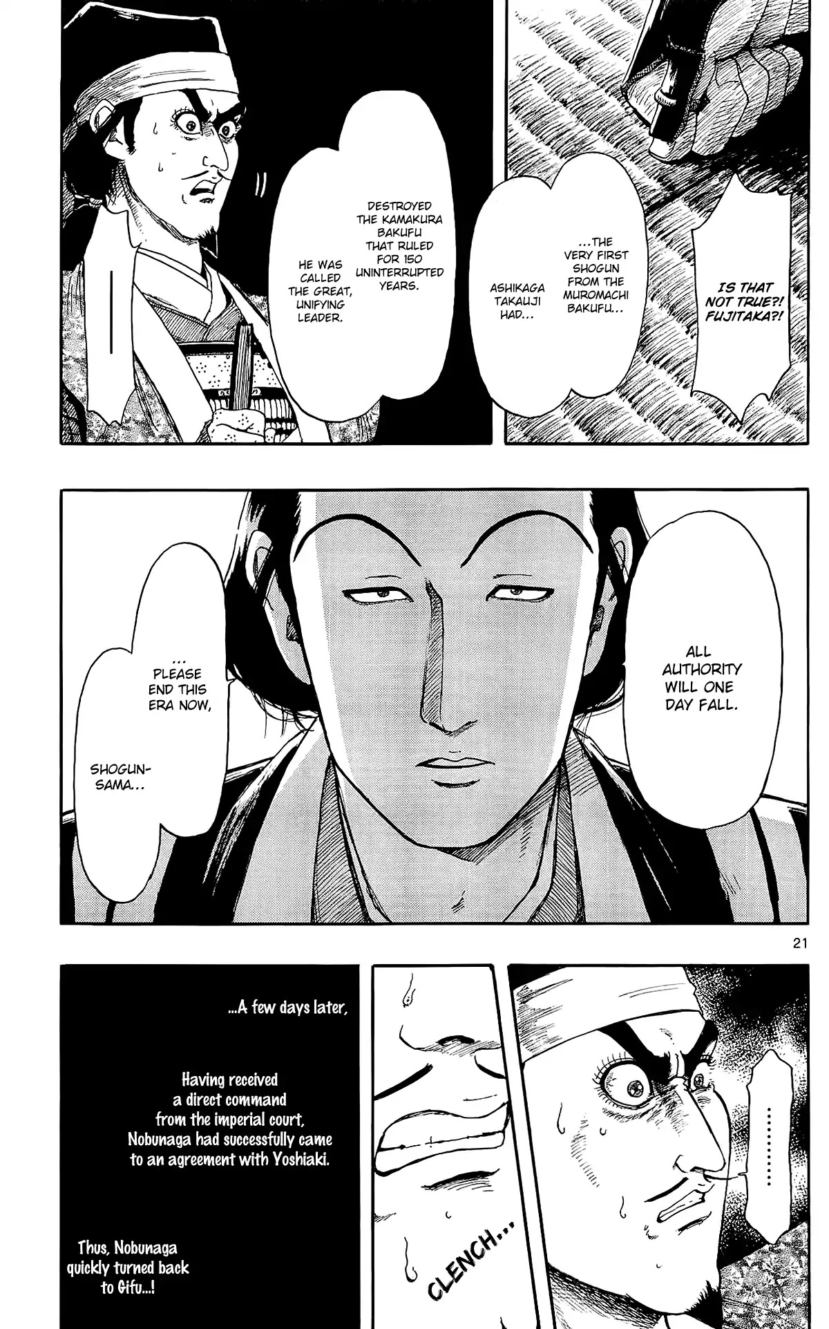 Nobunaga Kyousoukyoku Chapter 47 page 24 - Chapter 47