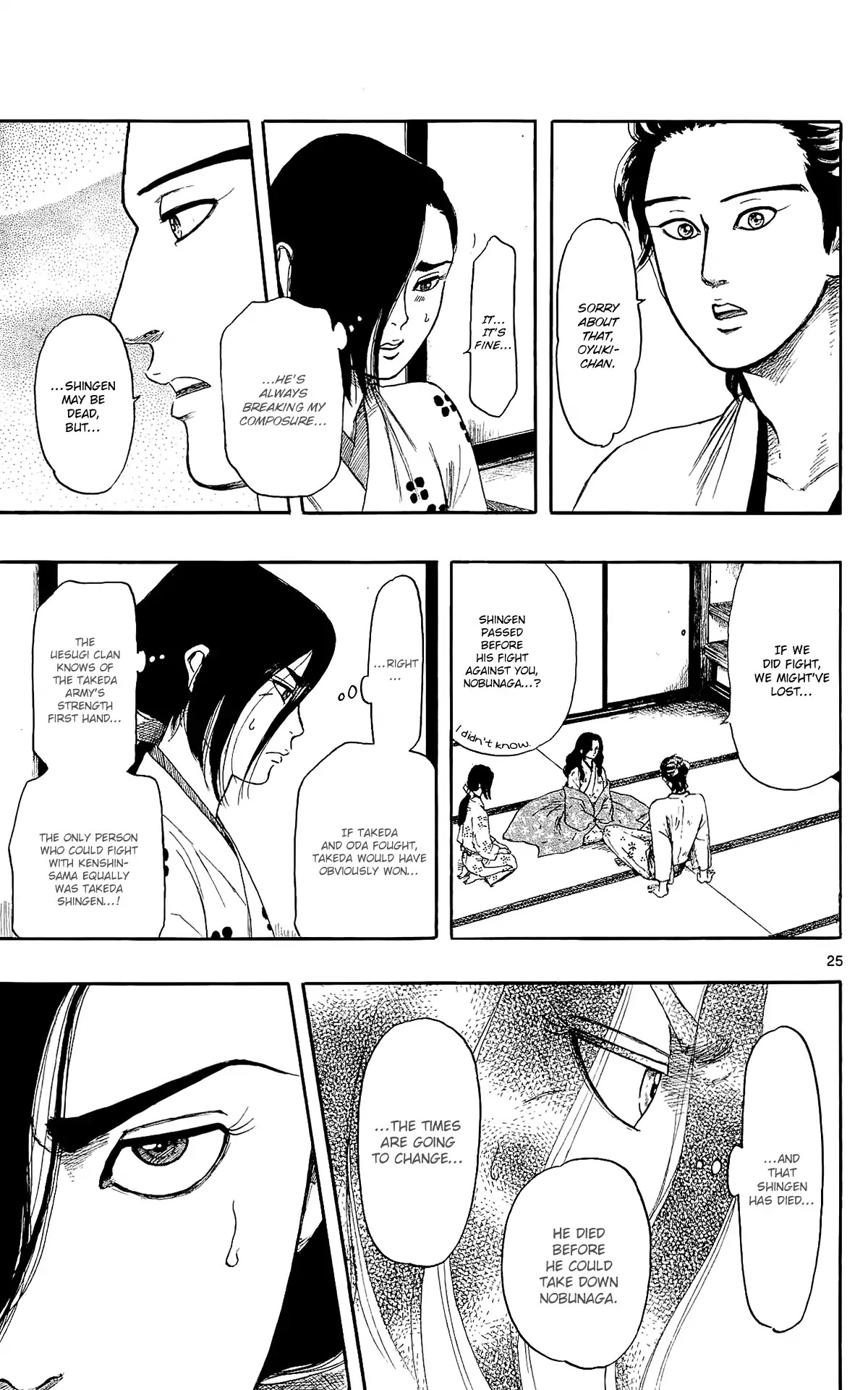 Nobunaga Kyousoukyoku Chapter 47 page 28 - Chapter 47