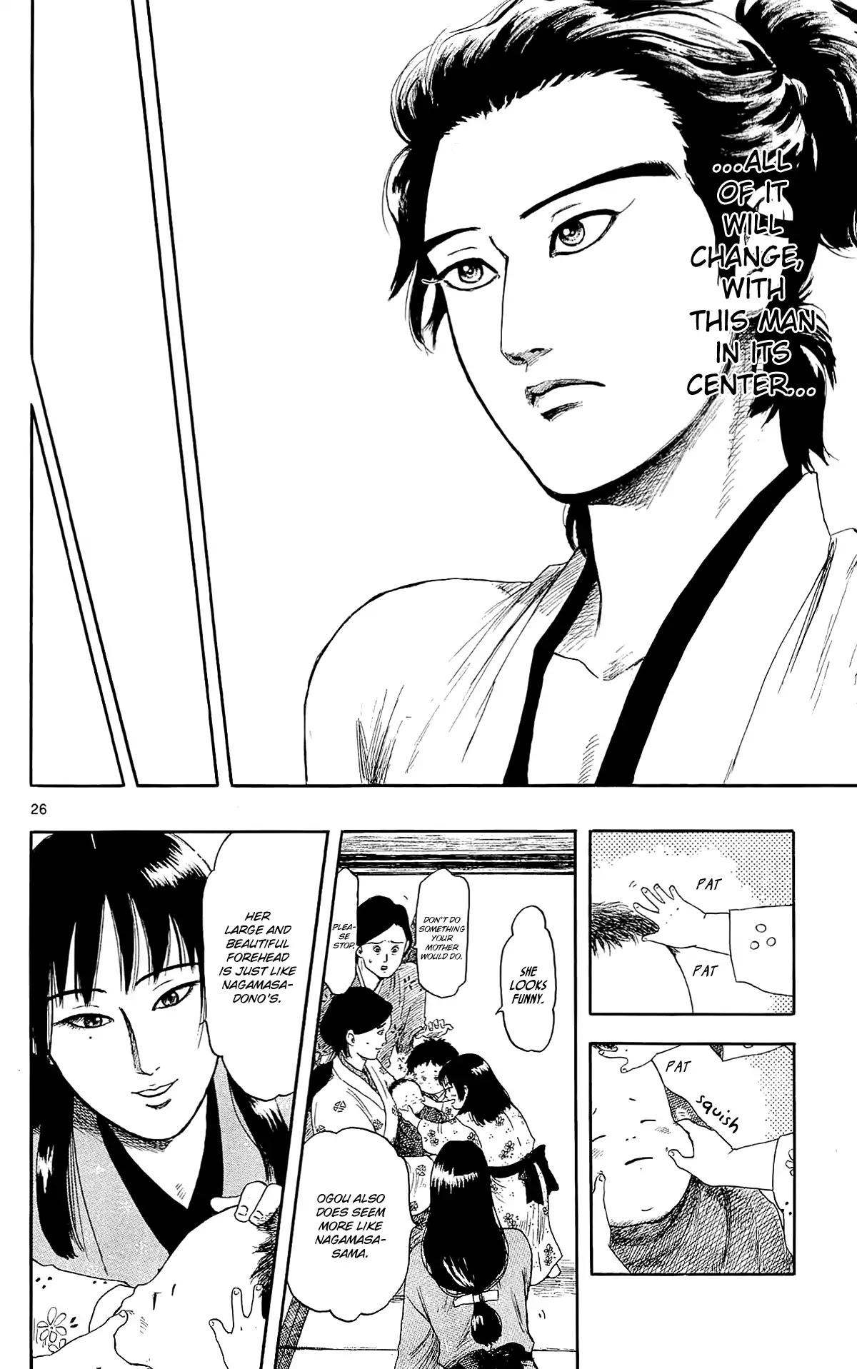 Nobunaga Kyousoukyoku Chapter 47 page 29 - Chapter 47