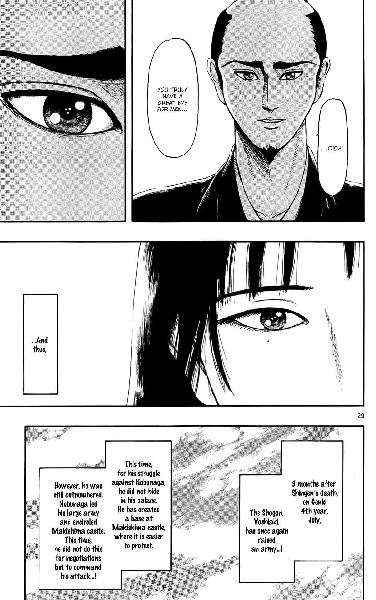 Nobunaga Kyousoukyoku Chapter 47 page 32 - Chapter 47