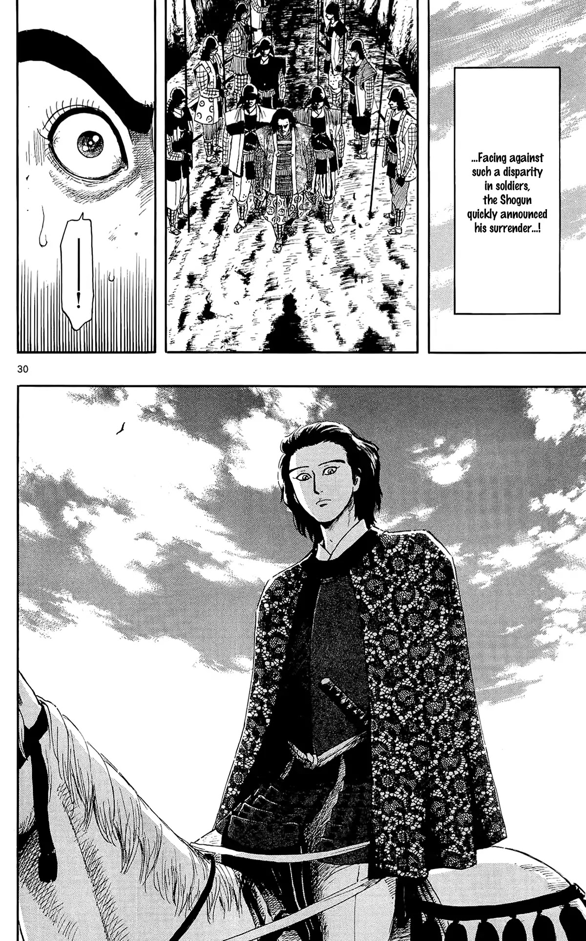 Nobunaga Kyousoukyoku Chapter 47 page 33 - Chapter 47