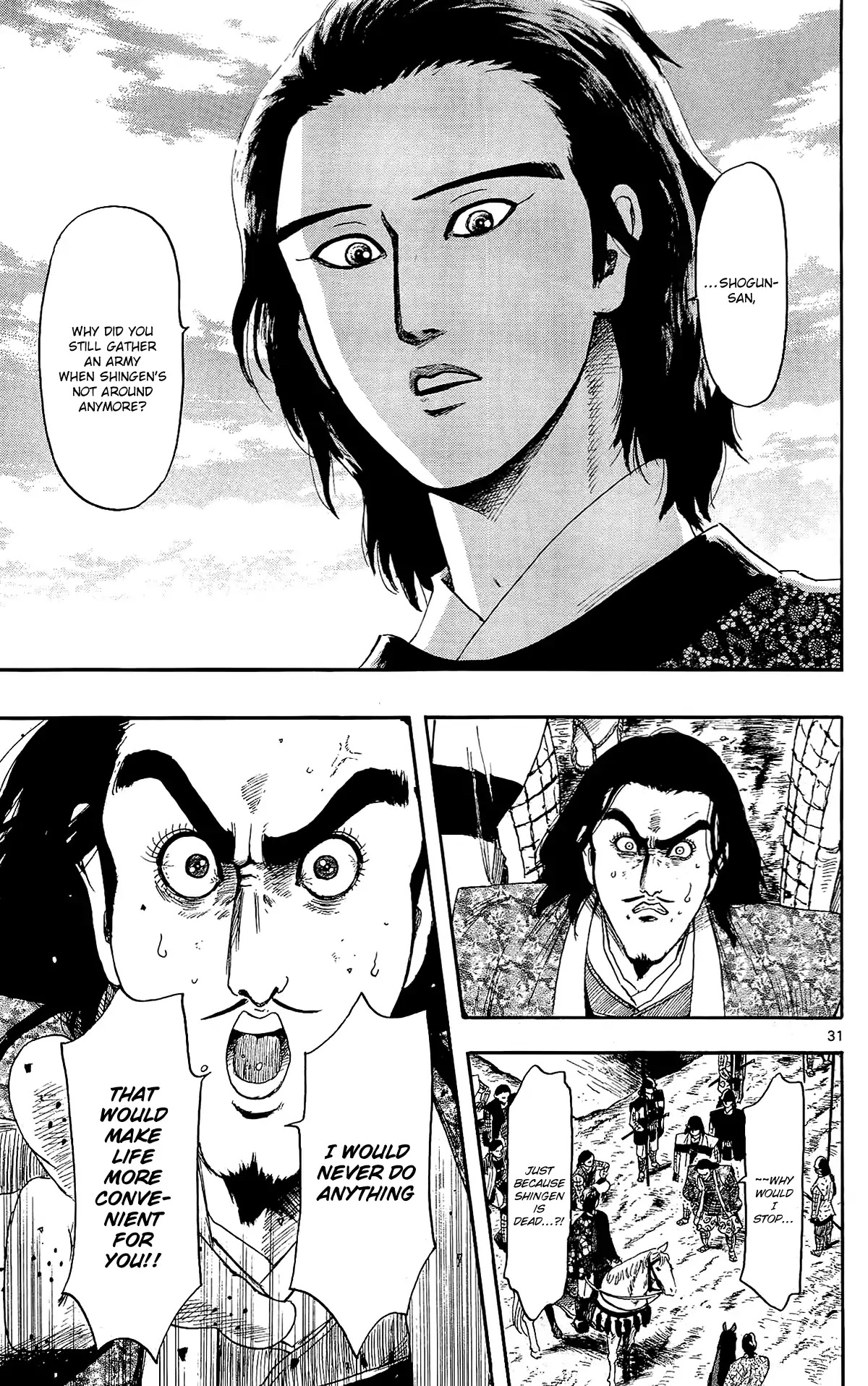 Nobunaga Kyousoukyoku Chapter 47 page 34 - Chapter 47