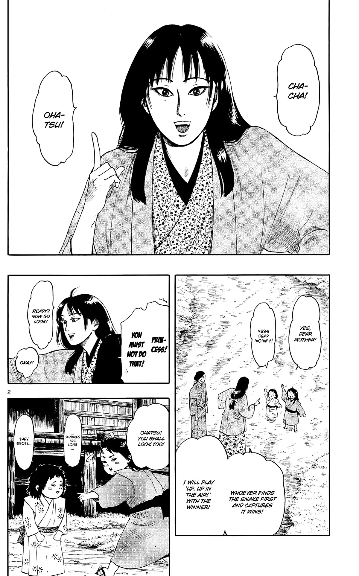 Nobunaga Kyousoukyoku Chapter 47 page 5 - Chapter 47