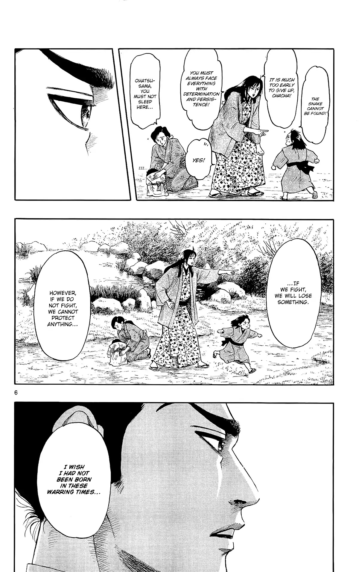 Nobunaga Kyousoukyoku Chapter 47 page 9 - Chapter 47