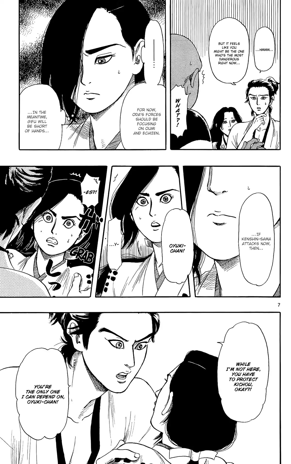 Nobunaga Kyousoukyoku Chapter 48 page 10 - Chapter 48: The Beginning Of The Tenshou Era
