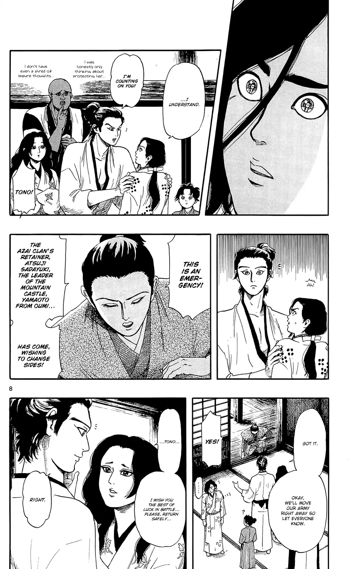 Nobunaga Kyousoukyoku Chapter 48 page 11 - Chapter 48: The Beginning Of The Tenshou Era