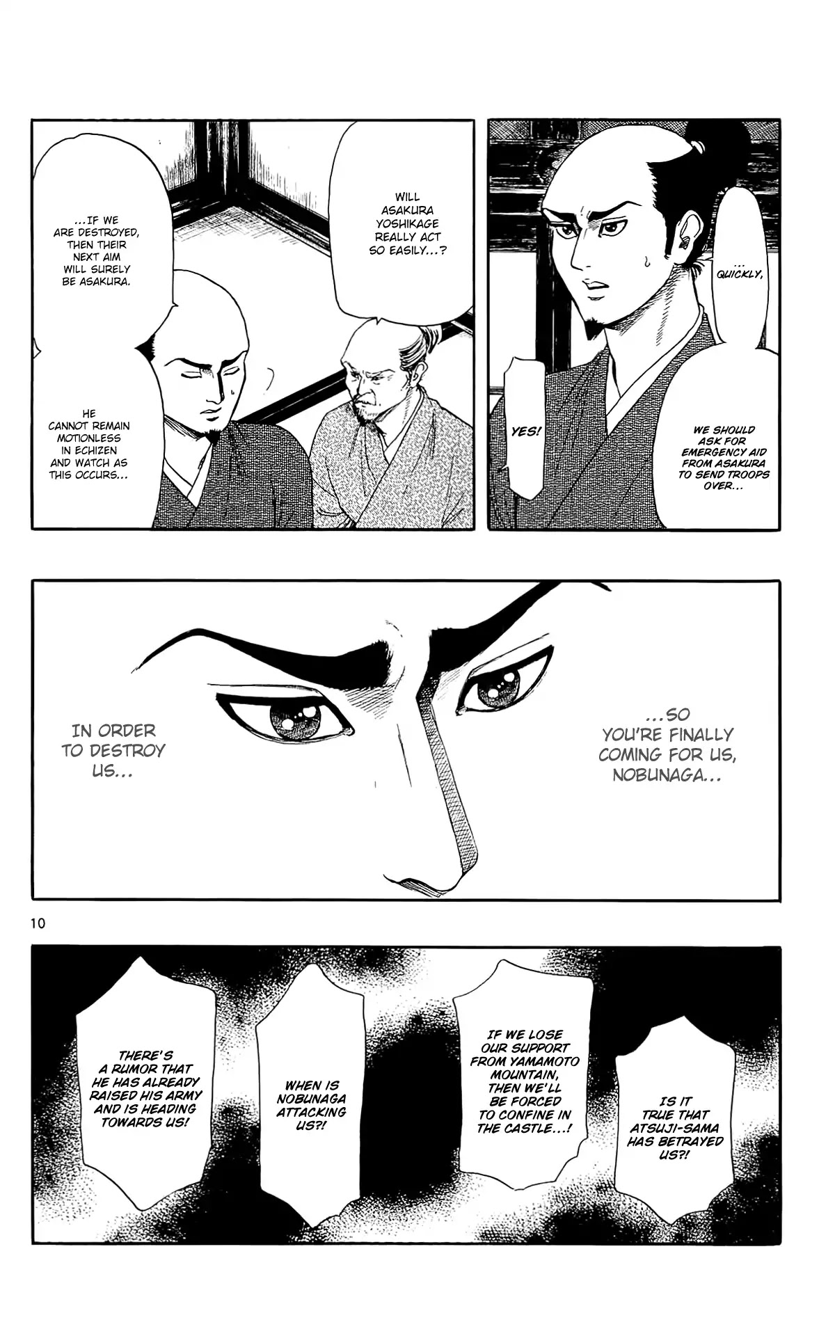 Nobunaga Kyousoukyoku Chapter 48 page 13 - Chapter 48: The Beginning Of The Tenshou Era