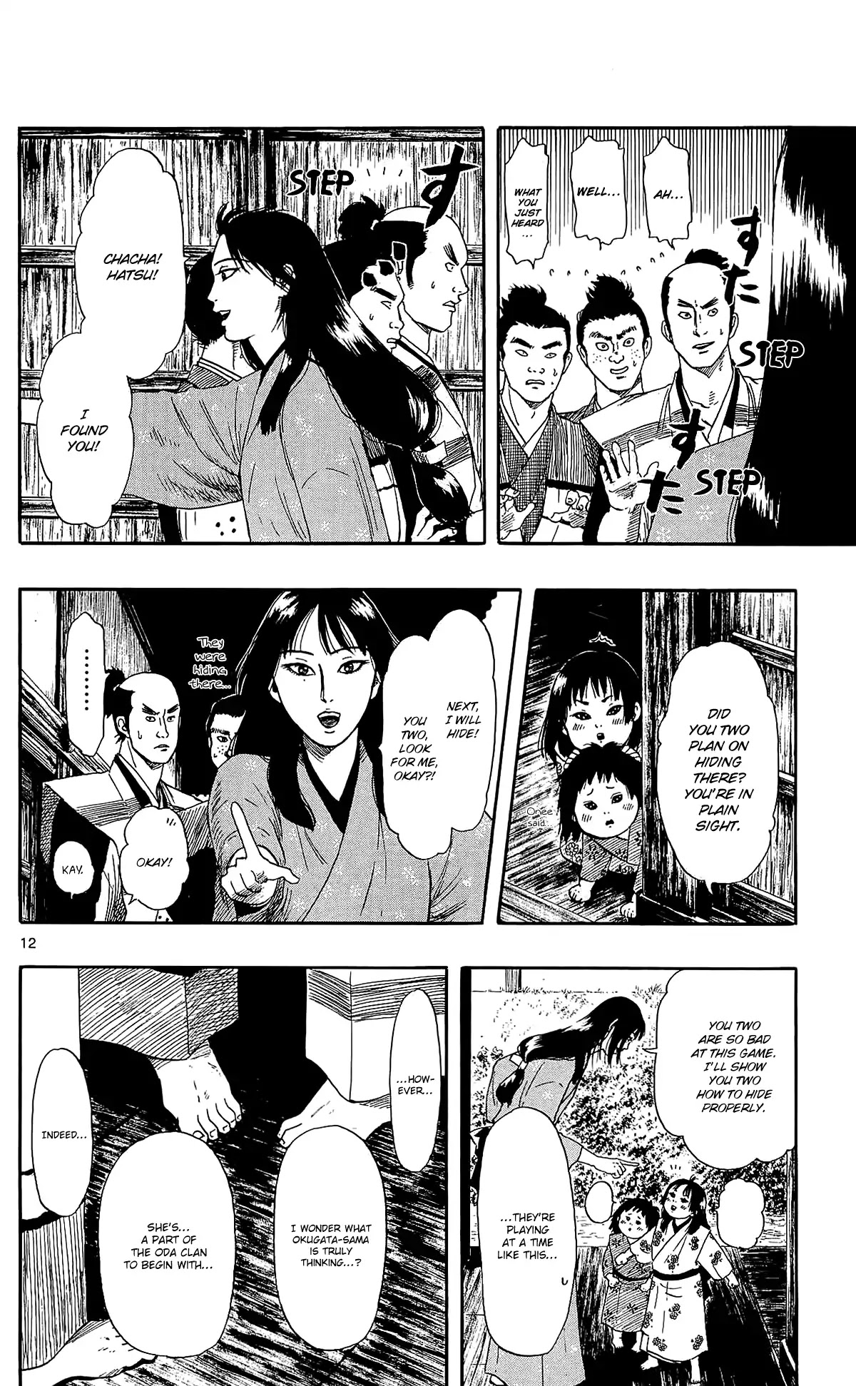 Nobunaga Kyousoukyoku Chapter 48 page 15 - Chapter 48: The Beginning Of The Tenshou Era