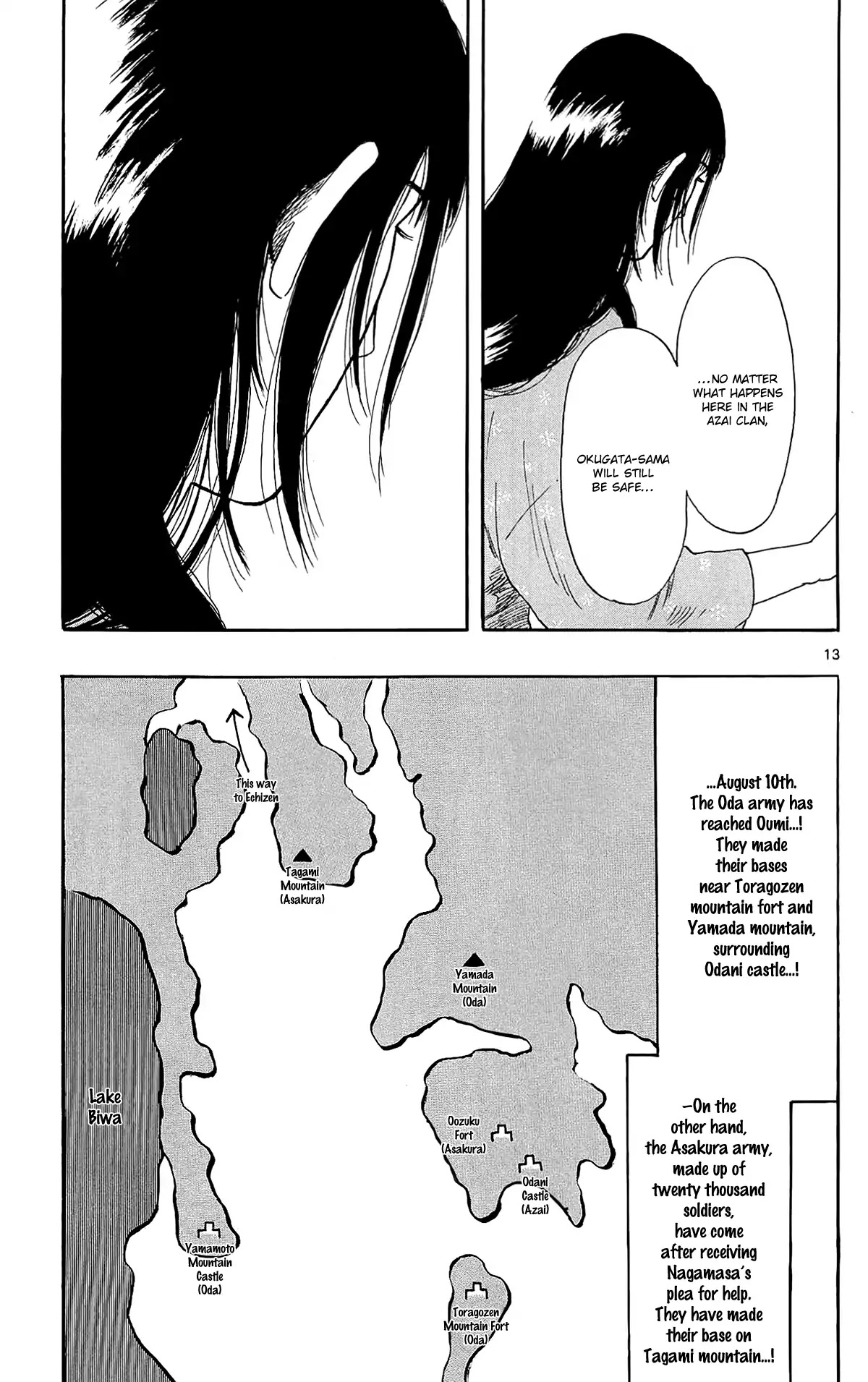 Nobunaga Kyousoukyoku Chapter 48 page 16 - Chapter 48: The Beginning Of The Tenshou Era