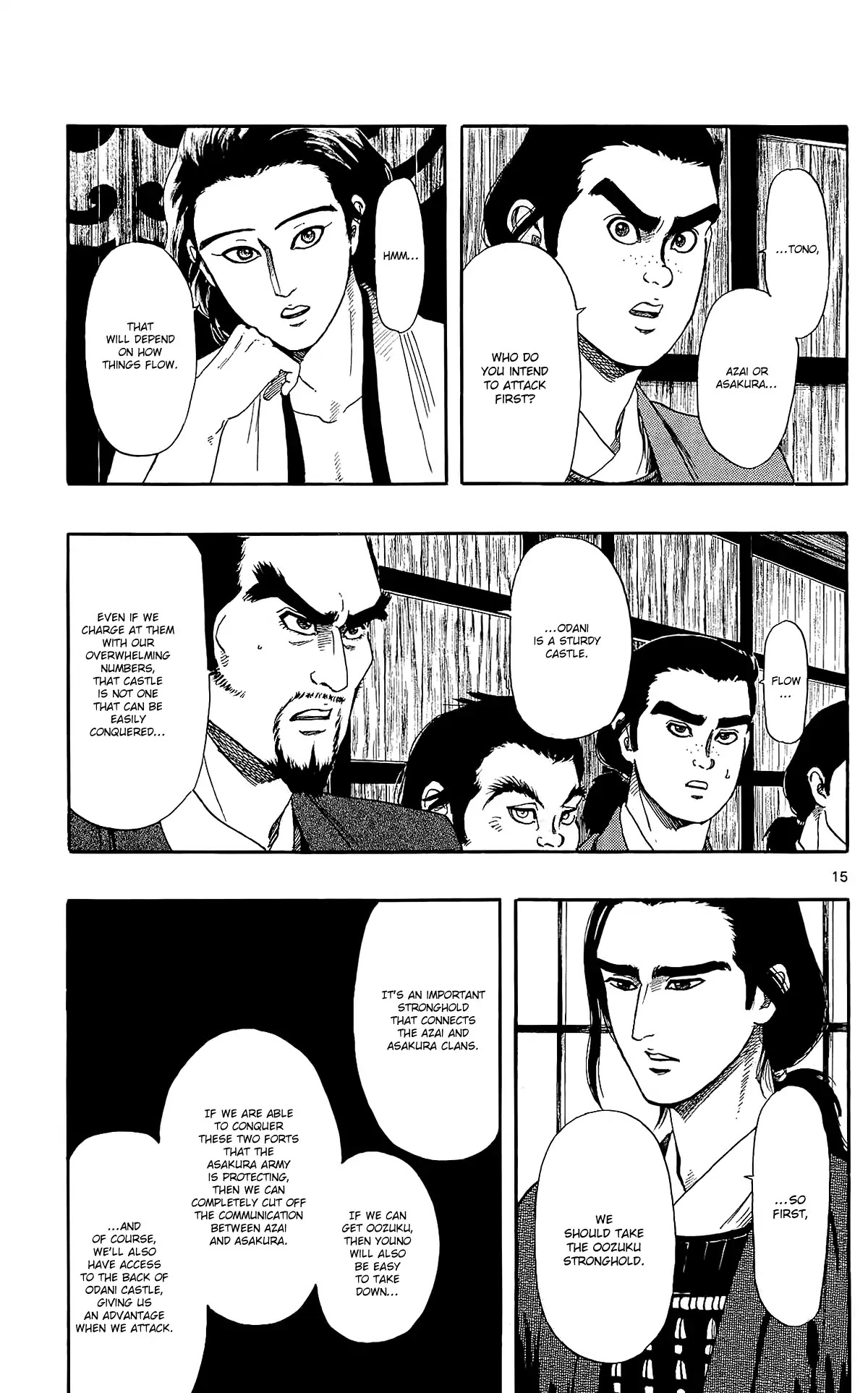 Nobunaga Kyousoukyoku Chapter 48 page 18 - Chapter 48: The Beginning Of The Tenshou Era