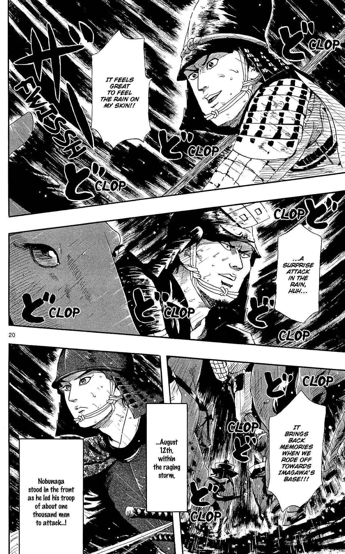 Nobunaga Kyousoukyoku Chapter 48 page 23 - Chapter 48: The Beginning Of The Tenshou Era