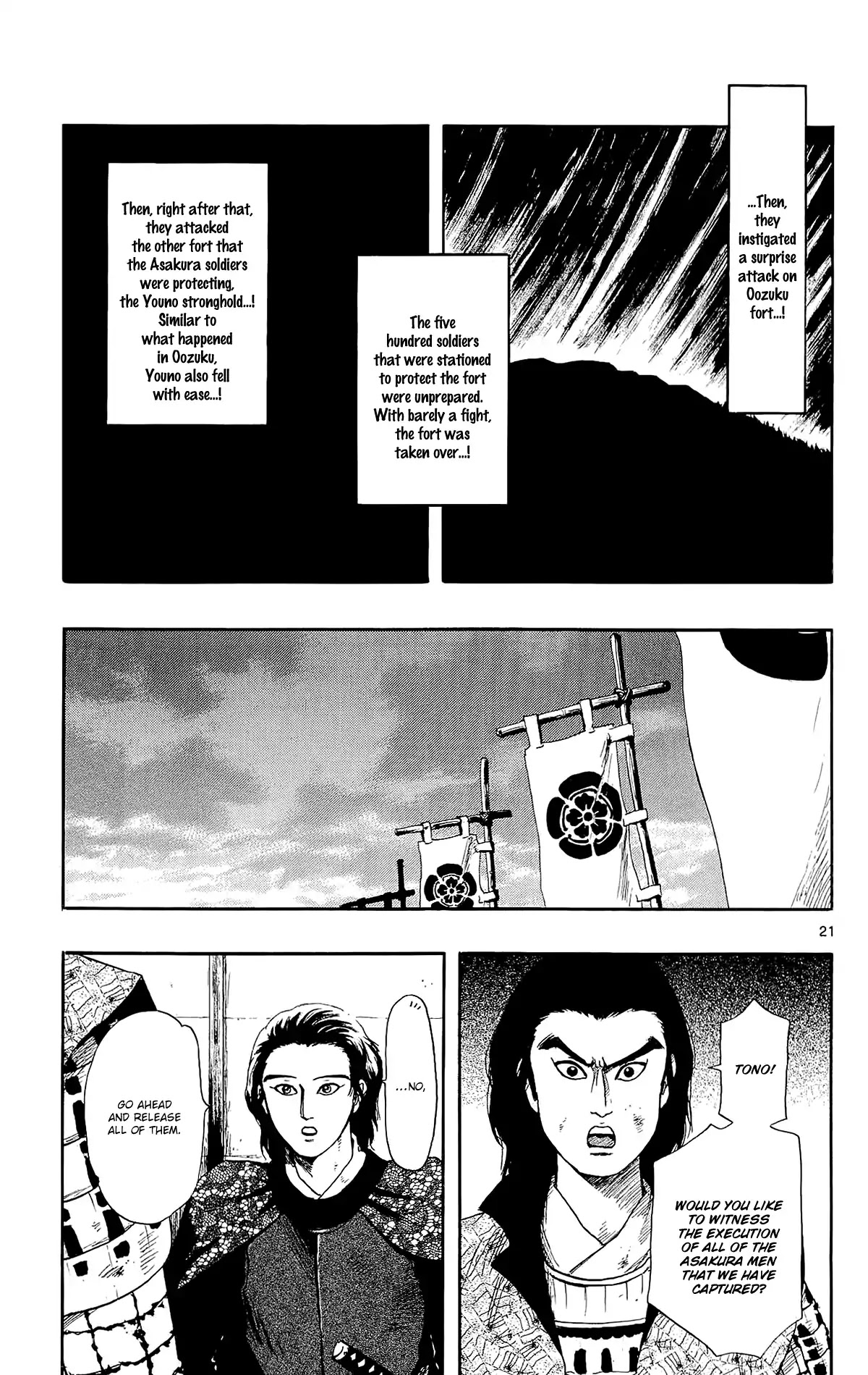 Nobunaga Kyousoukyoku Chapter 48 page 24 - Chapter 48: The Beginning Of The Tenshou Era
