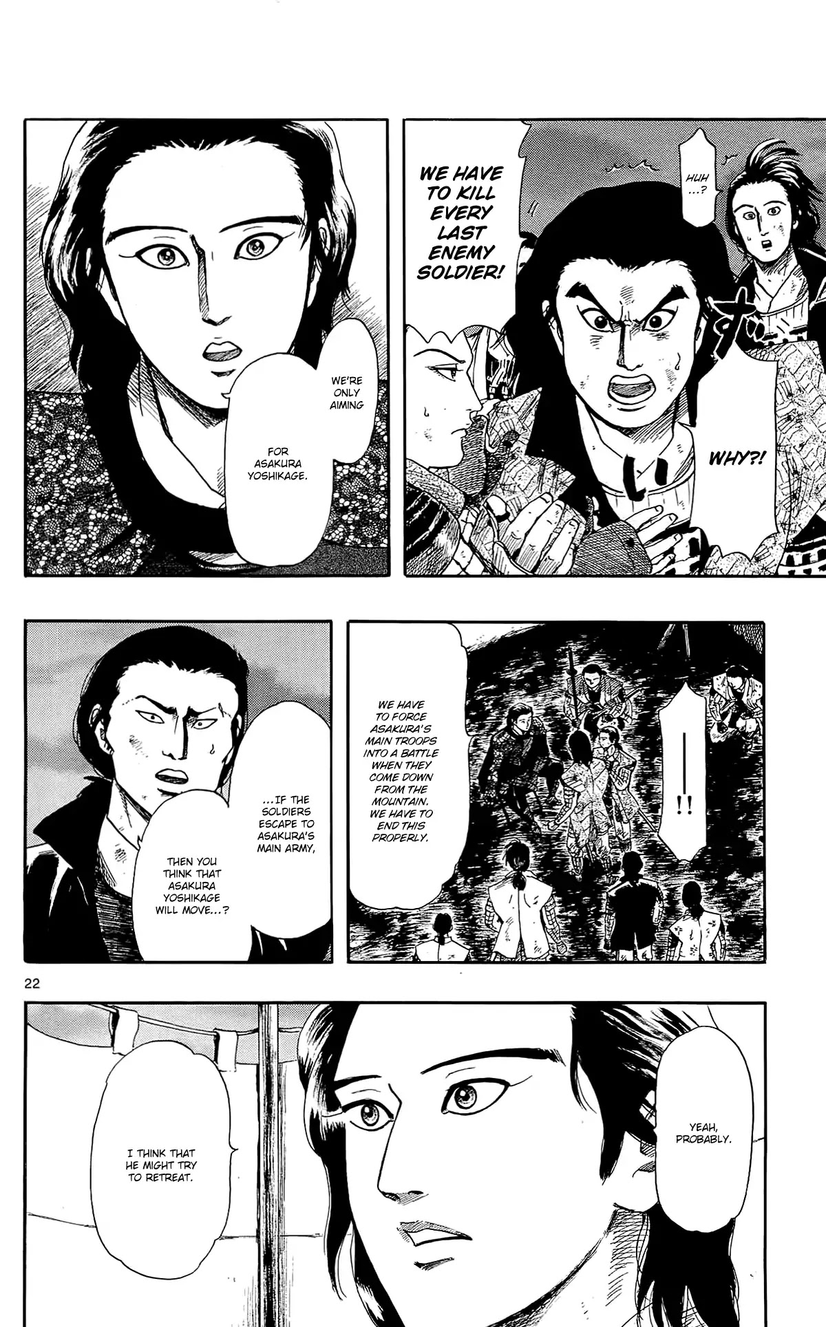 Nobunaga Kyousoukyoku Chapter 48 page 25 - Chapter 48: The Beginning Of The Tenshou Era