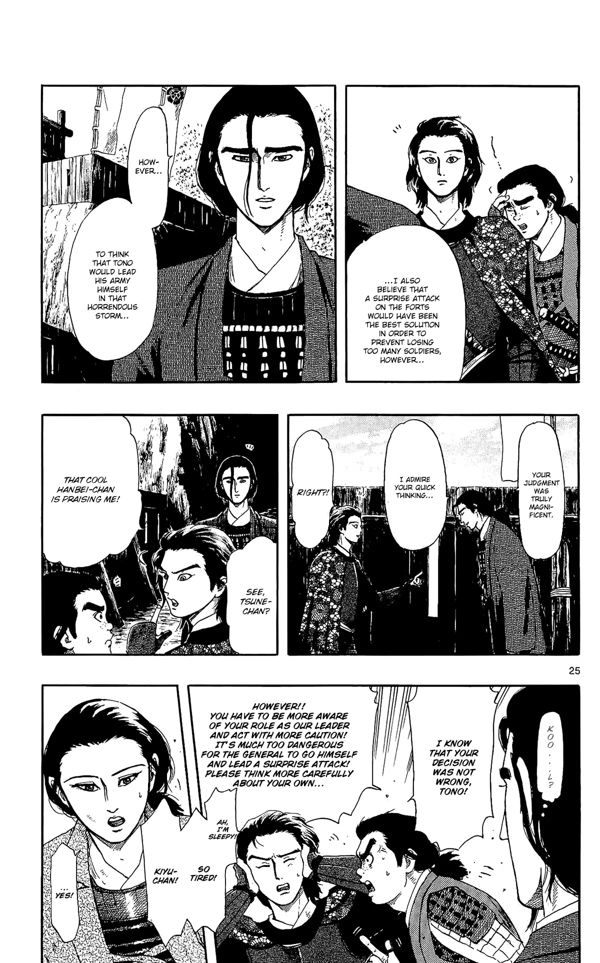 Nobunaga Kyousoukyoku Chapter 48 page 28 - Chapter 48: The Beginning Of The Tenshou Era