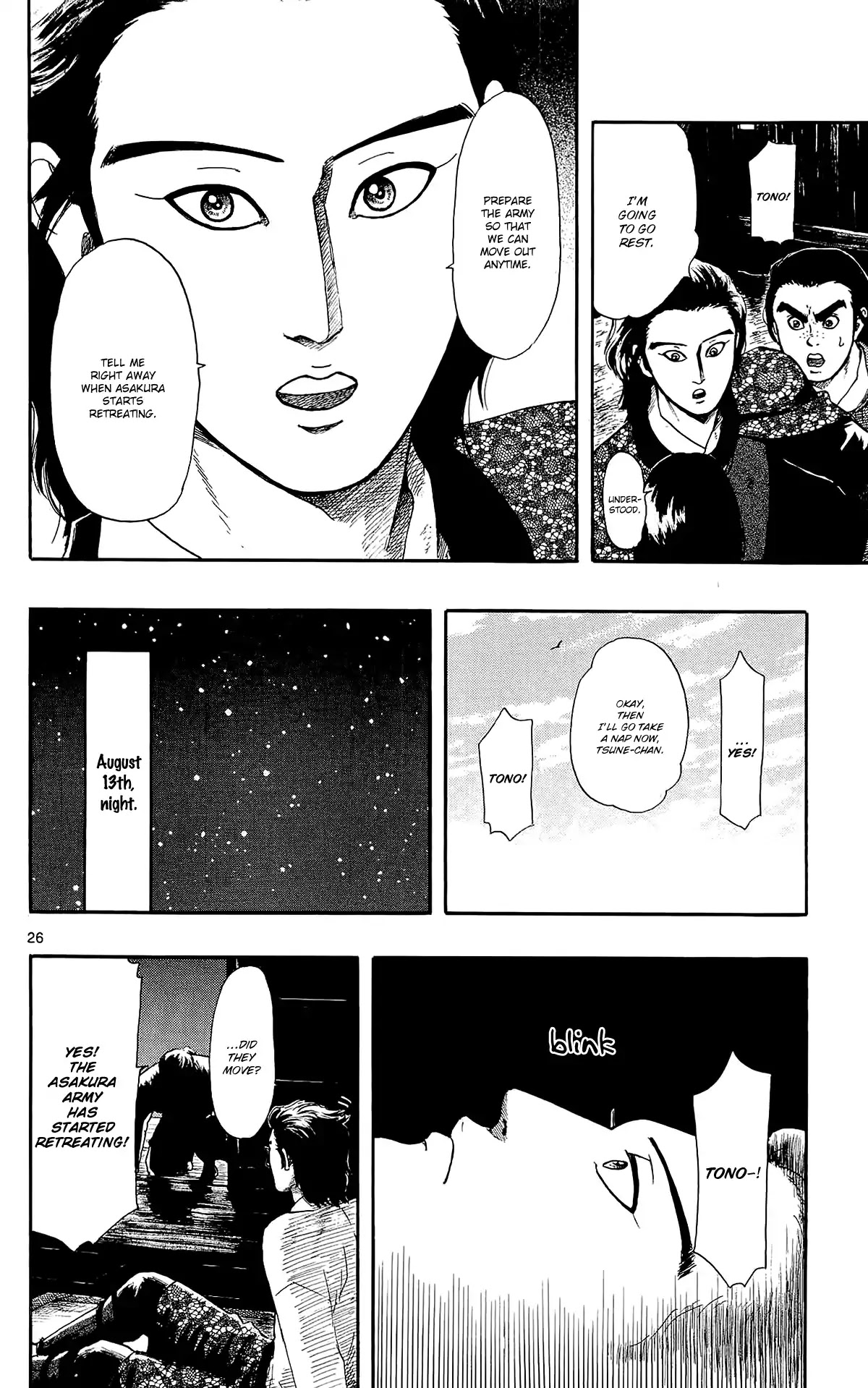 Nobunaga Kyousoukyoku Chapter 48 page 29 - Chapter 48: The Beginning Of The Tenshou Era