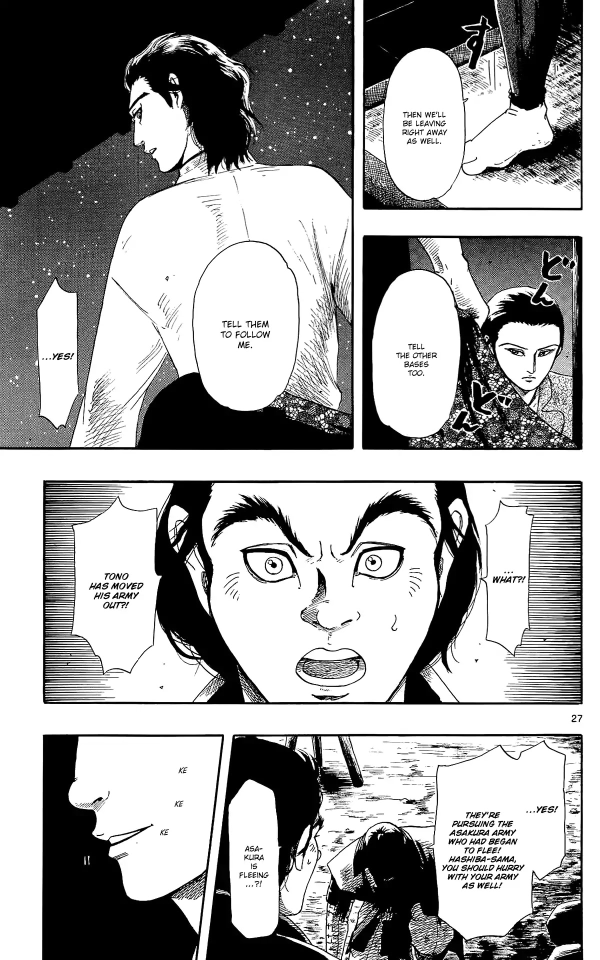 Nobunaga Kyousoukyoku Chapter 48 page 30 - Chapter 48: The Beginning Of The Tenshou Era