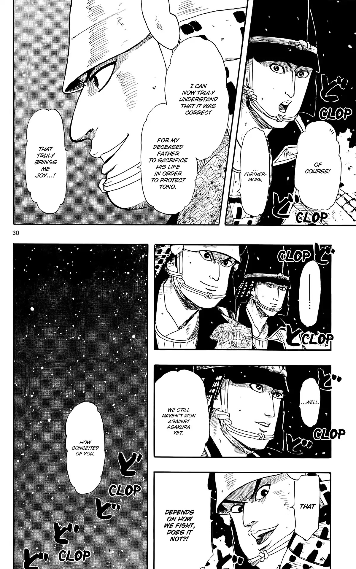 Nobunaga Kyousoukyoku Chapter 48 page 33 - Chapter 48: The Beginning Of The Tenshou Era