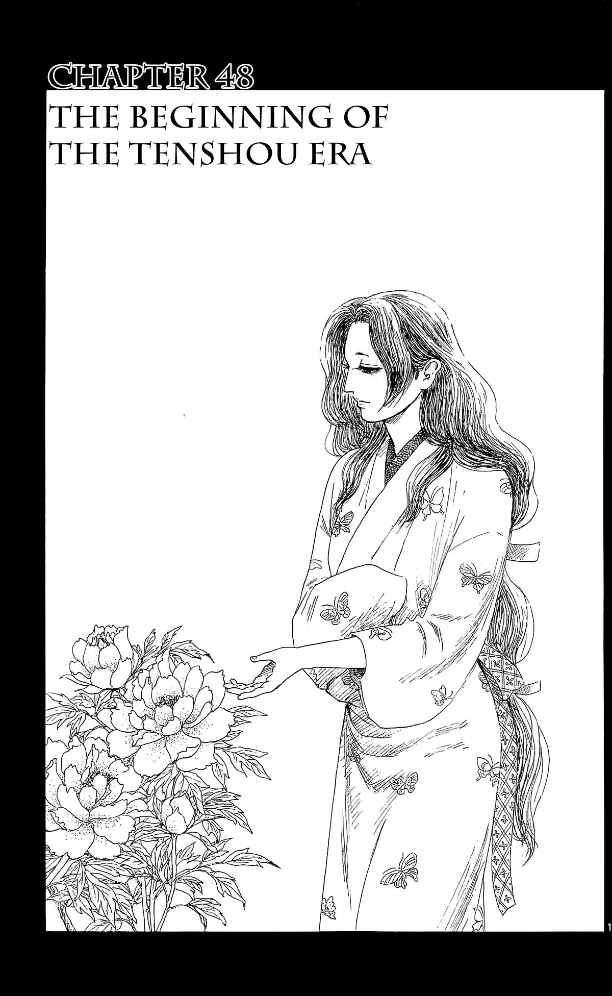 Nobunaga Kyousoukyoku Chapter 48 page 4 - Chapter 48: The Beginning Of The Tenshou Era