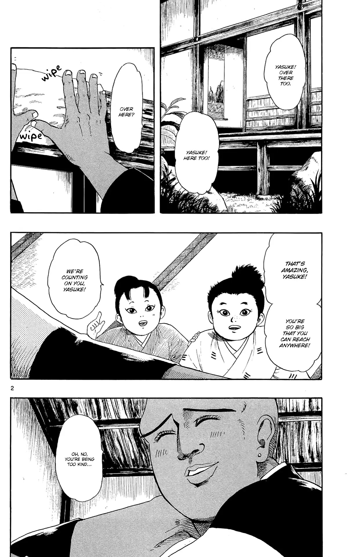 Nobunaga Kyousoukyoku Chapter 48 page 5 - Chapter 48: The Beginning Of The Tenshou Era