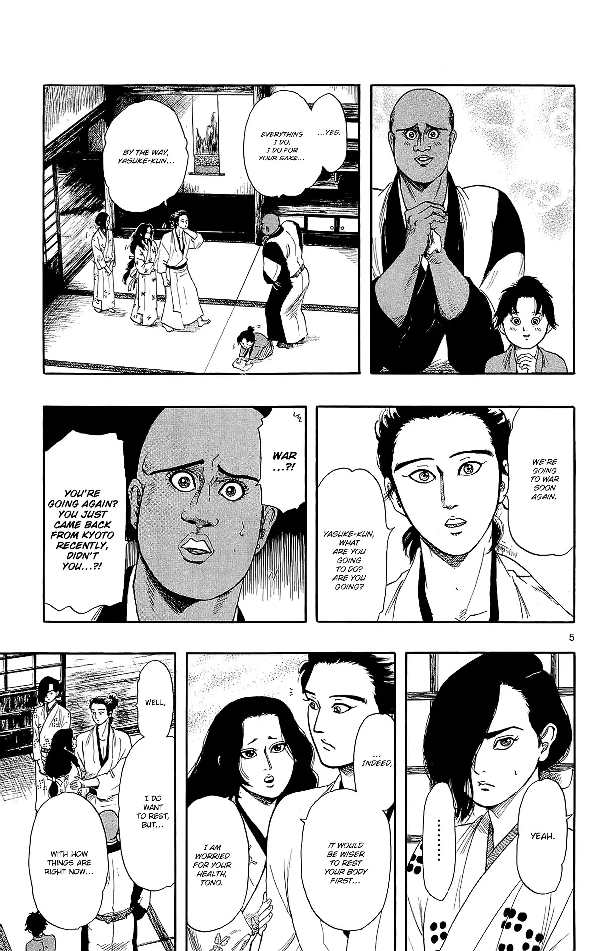 Nobunaga Kyousoukyoku Chapter 48 page 8 - Chapter 48: The Beginning Of The Tenshou Era