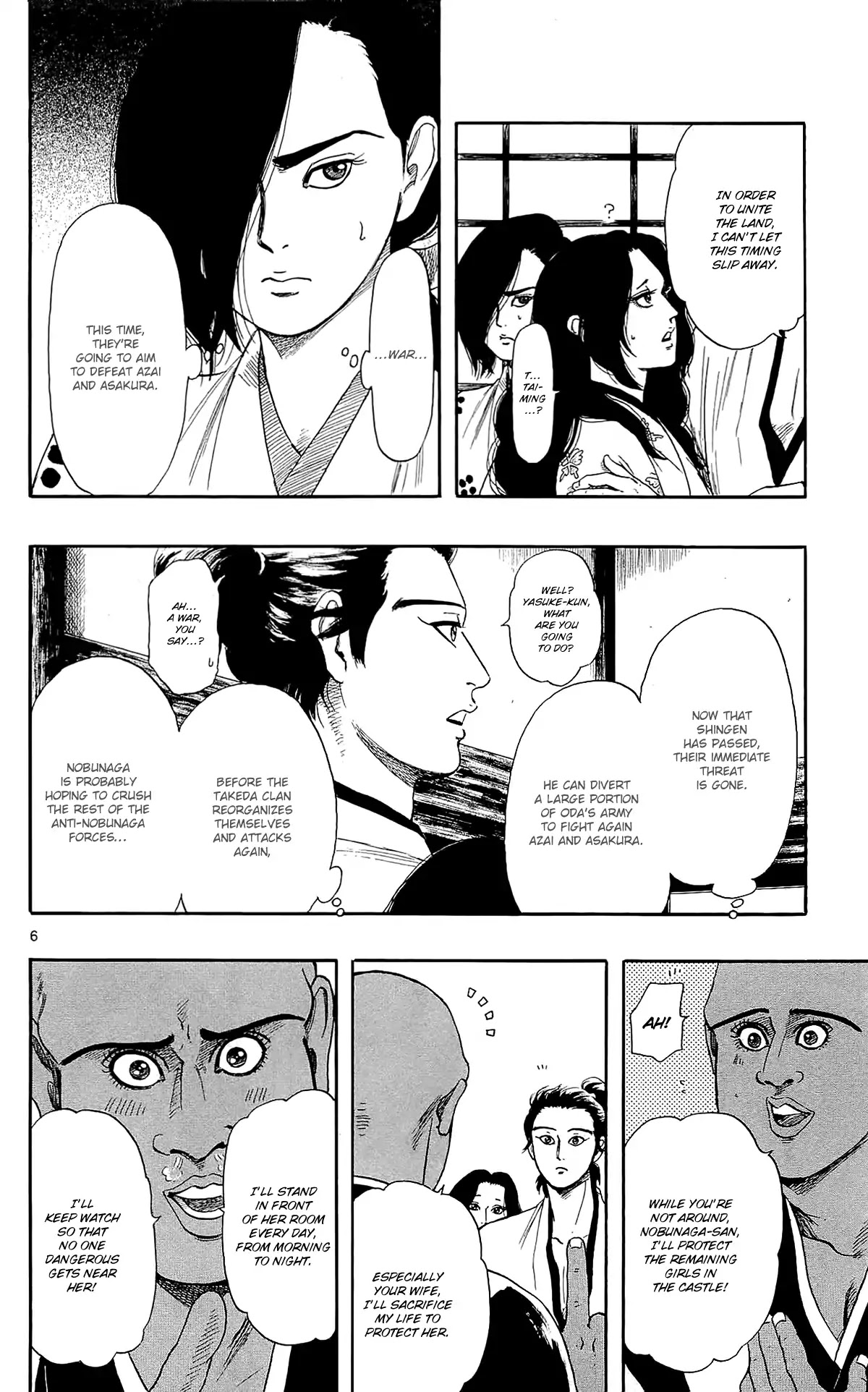 Nobunaga Kyousoukyoku Chapter 48 page 9 - Chapter 48: The Beginning Of The Tenshou Era