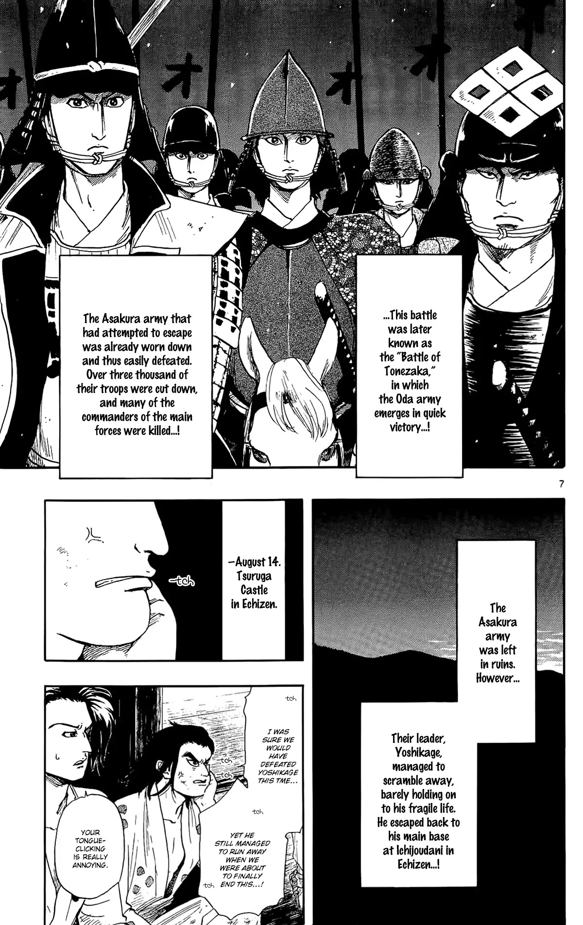 Nobunaga Kyousoukyoku Chapter 49 page 10 - Chapter 49: Women of the Sengoku Period