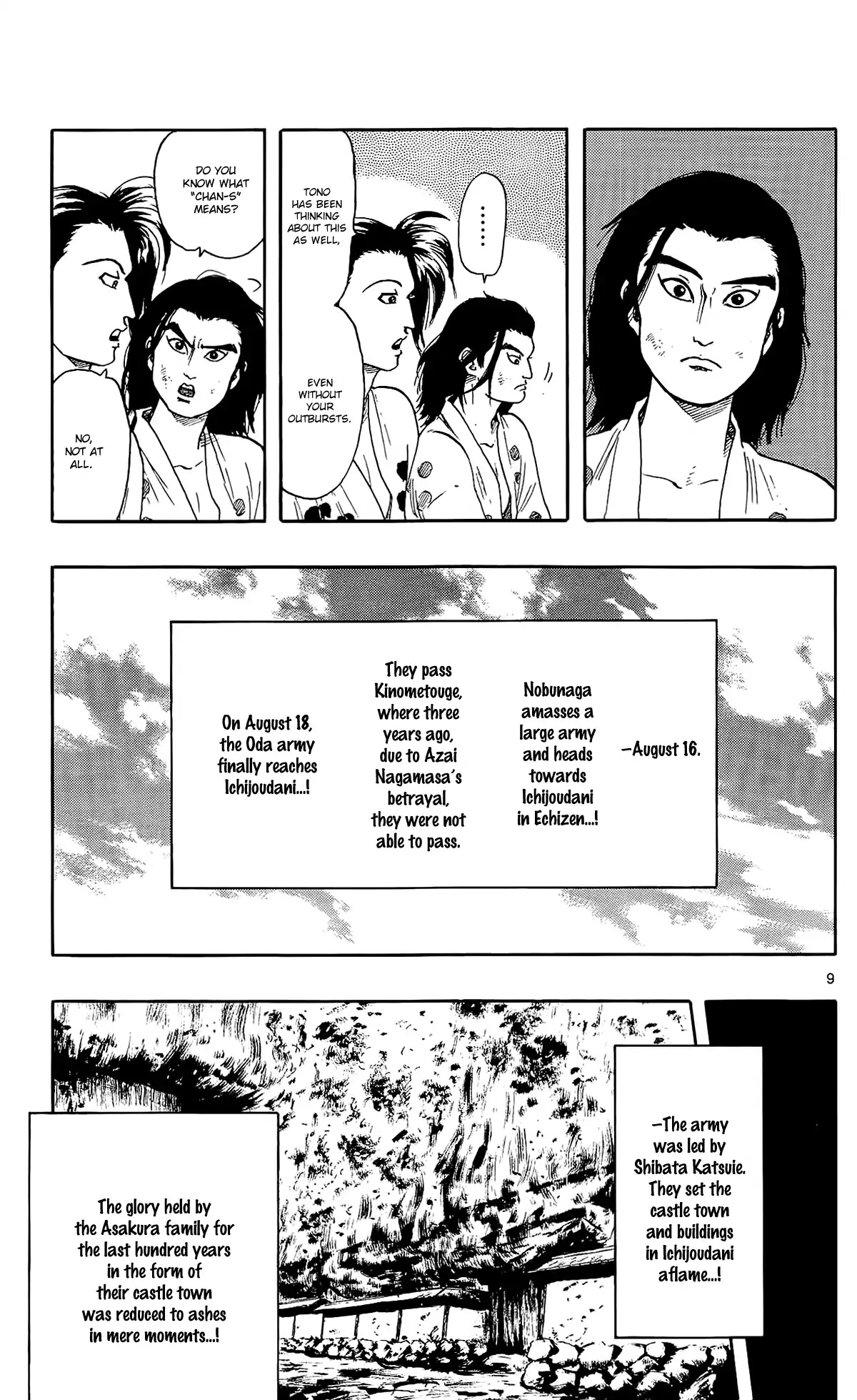 Nobunaga Kyousoukyoku Chapter 49 page 12 - Chapter 49: Women of the Sengoku Period