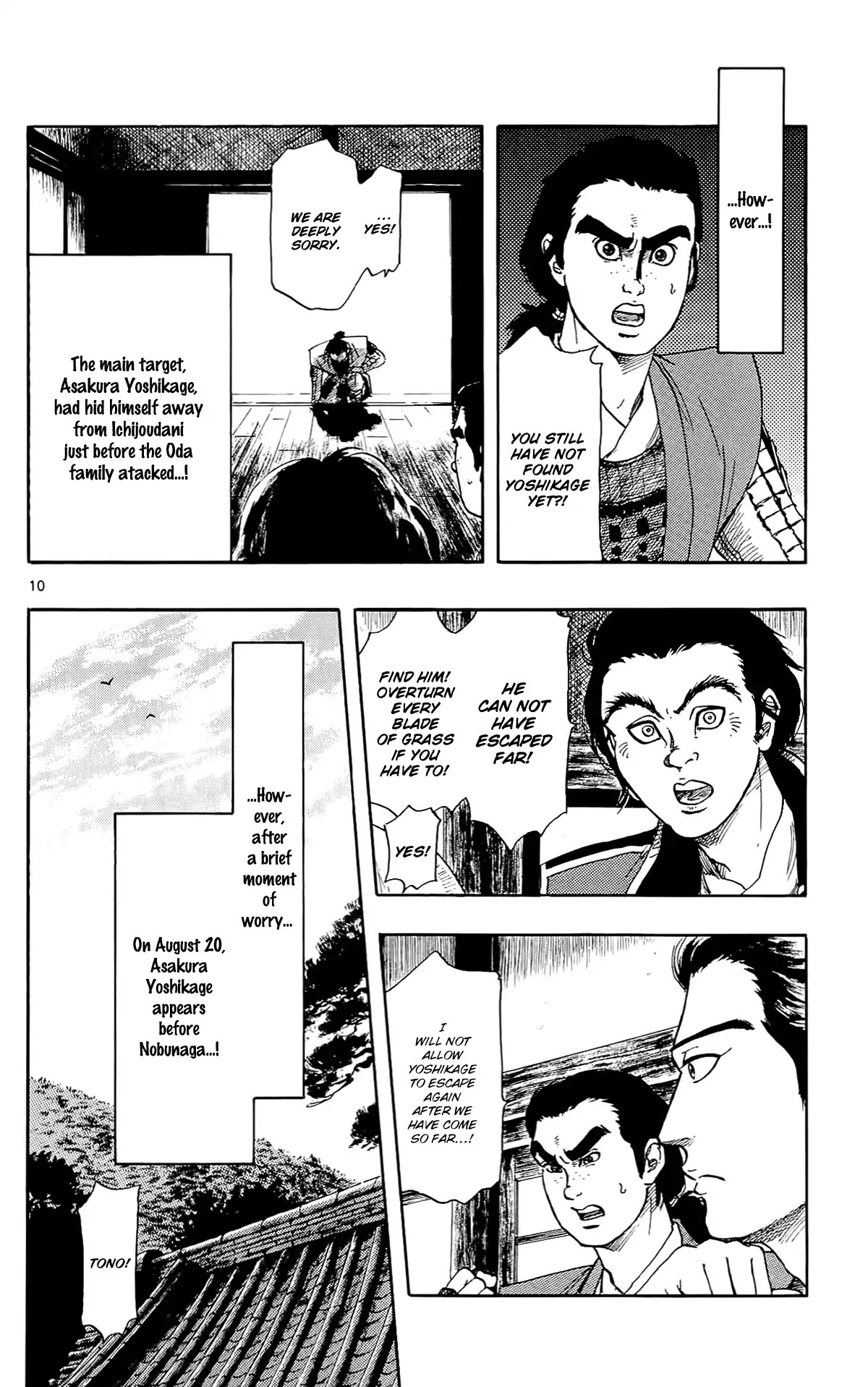 Nobunaga Kyousoukyoku Chapter 49 page 13 - Chapter 49: Women of the Sengoku Period