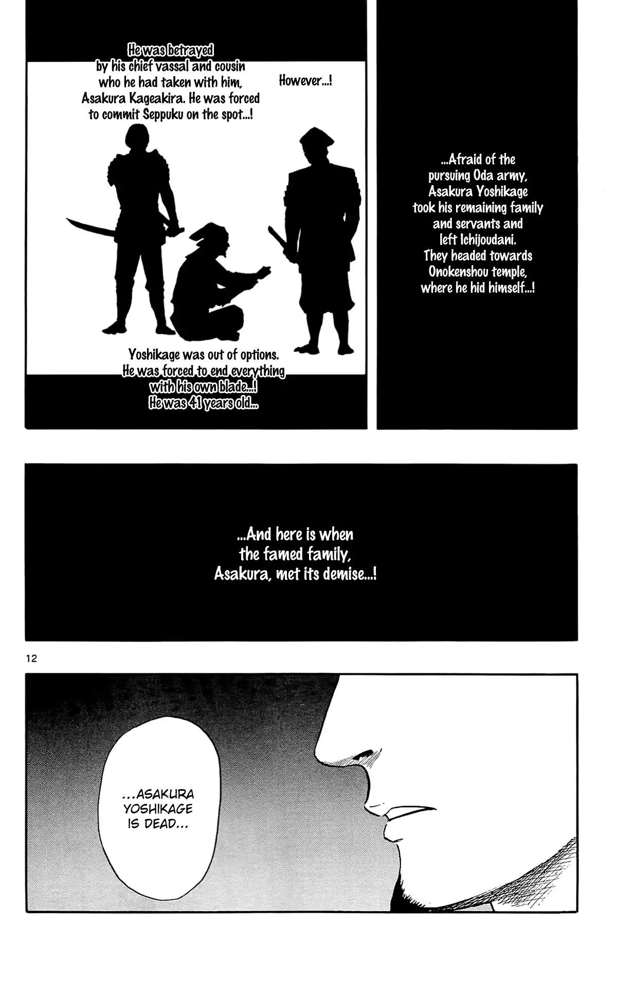 Nobunaga Kyousoukyoku Chapter 49 page 15 - Chapter 49: Women of the Sengoku Period