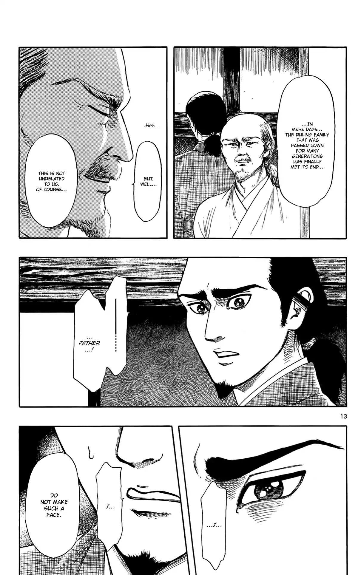 Nobunaga Kyousoukyoku Chapter 49 page 16 - Chapter 49: Women of the Sengoku Period