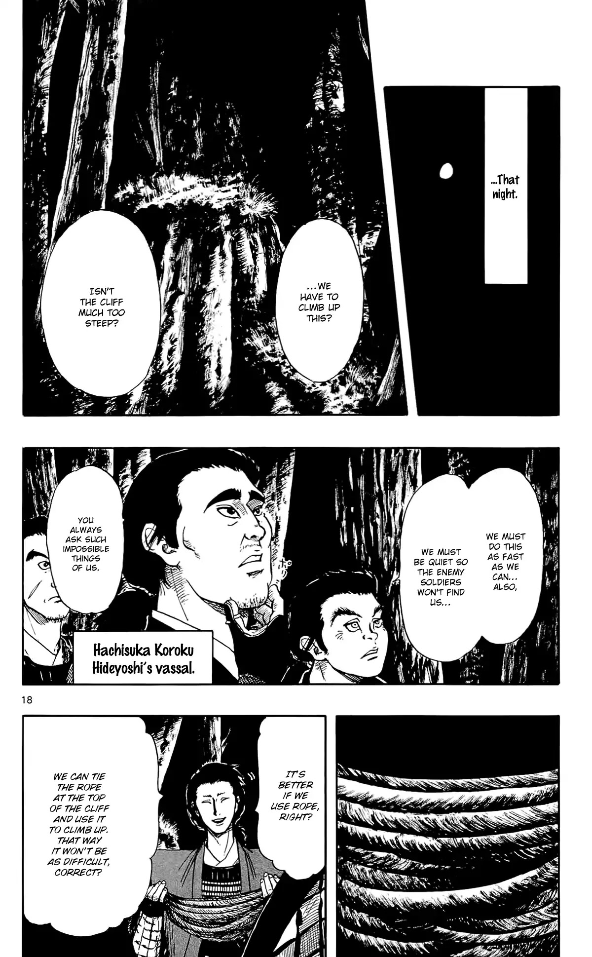 Nobunaga Kyousoukyoku Chapter 49 page 21 - Chapter 49: Women of the Sengoku Period