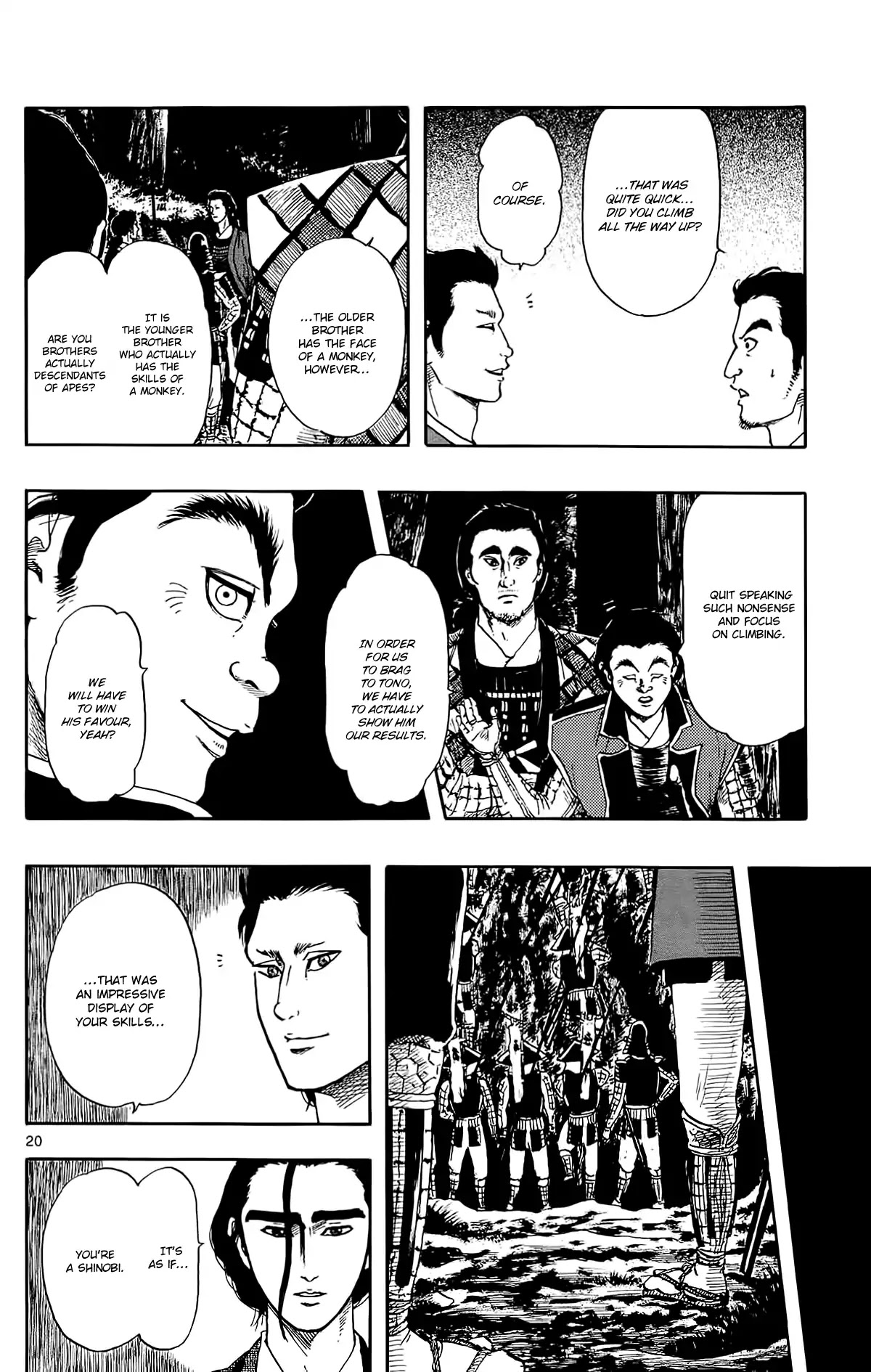 Nobunaga Kyousoukyoku Chapter 49 page 23 - Chapter 49: Women of the Sengoku Period