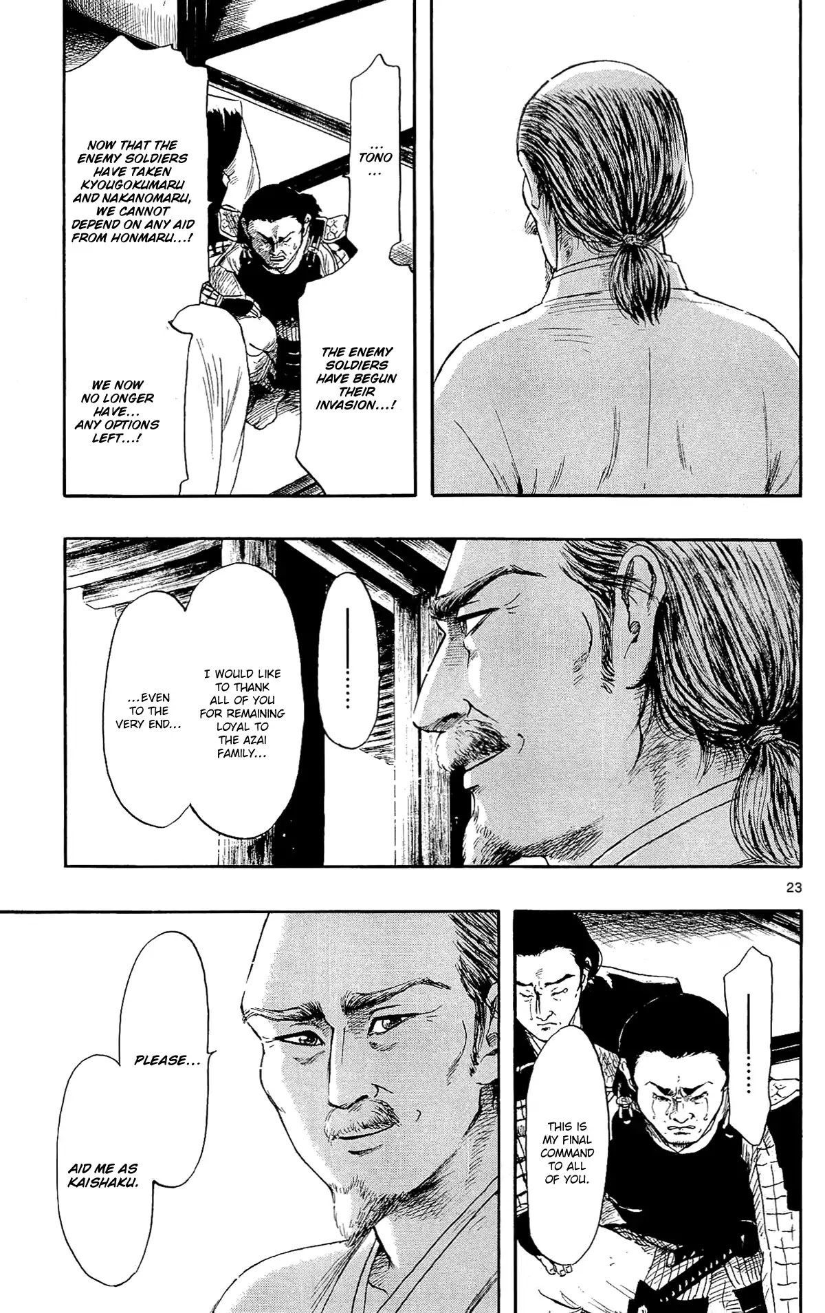 Nobunaga Kyousoukyoku Chapter 49 page 26 - Chapter 49: Women of the Sengoku Period