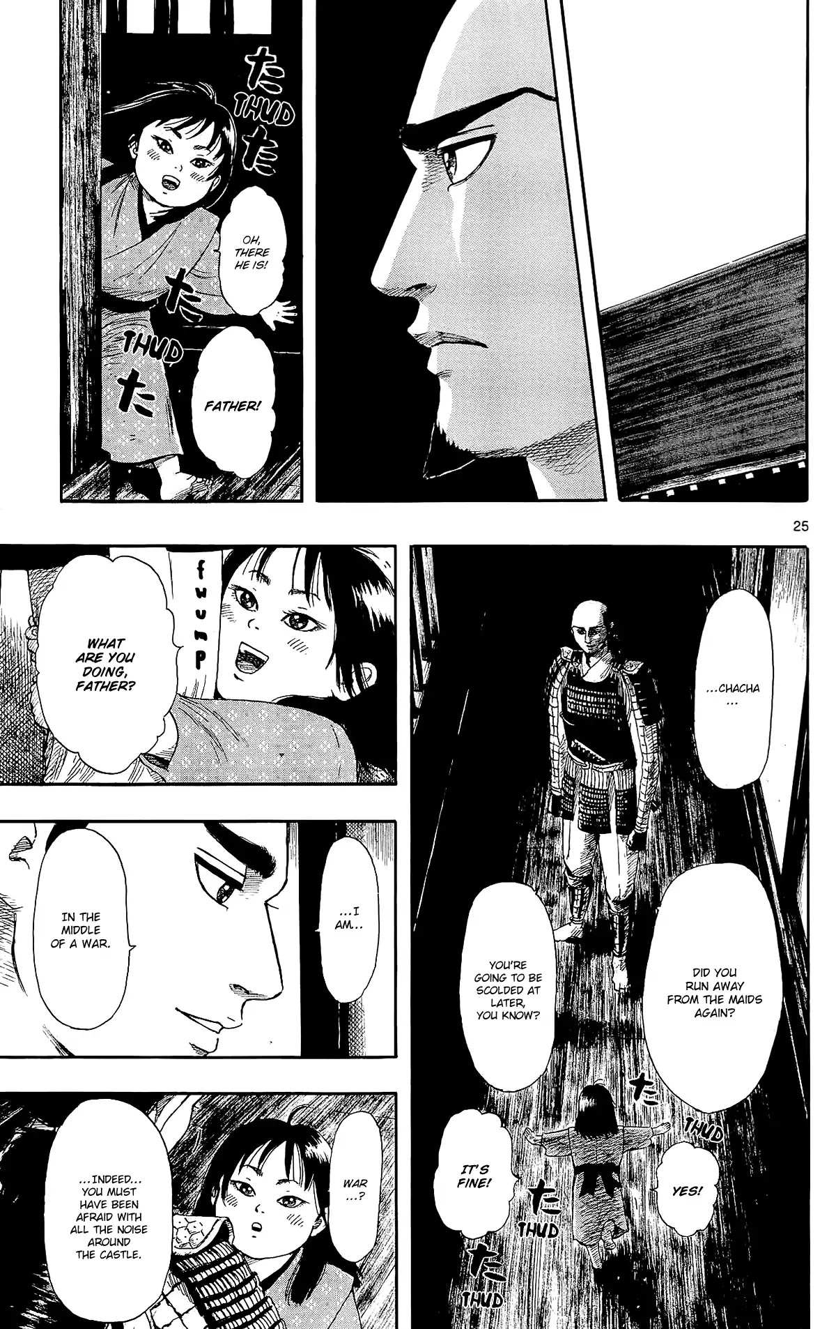 Nobunaga Kyousoukyoku Chapter 49 page 28 - Chapter 49: Women of the Sengoku Period