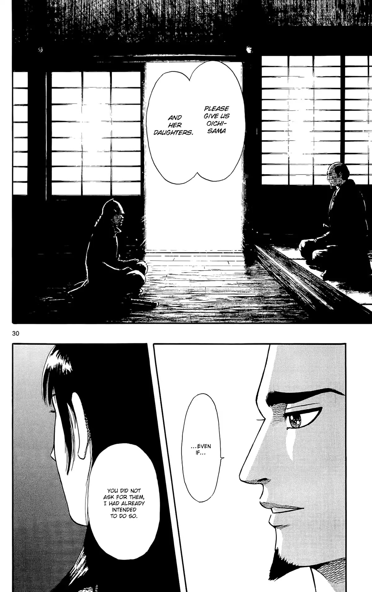 Nobunaga Kyousoukyoku Chapter 49 page 33 - Chapter 49: Women of the Sengoku Period