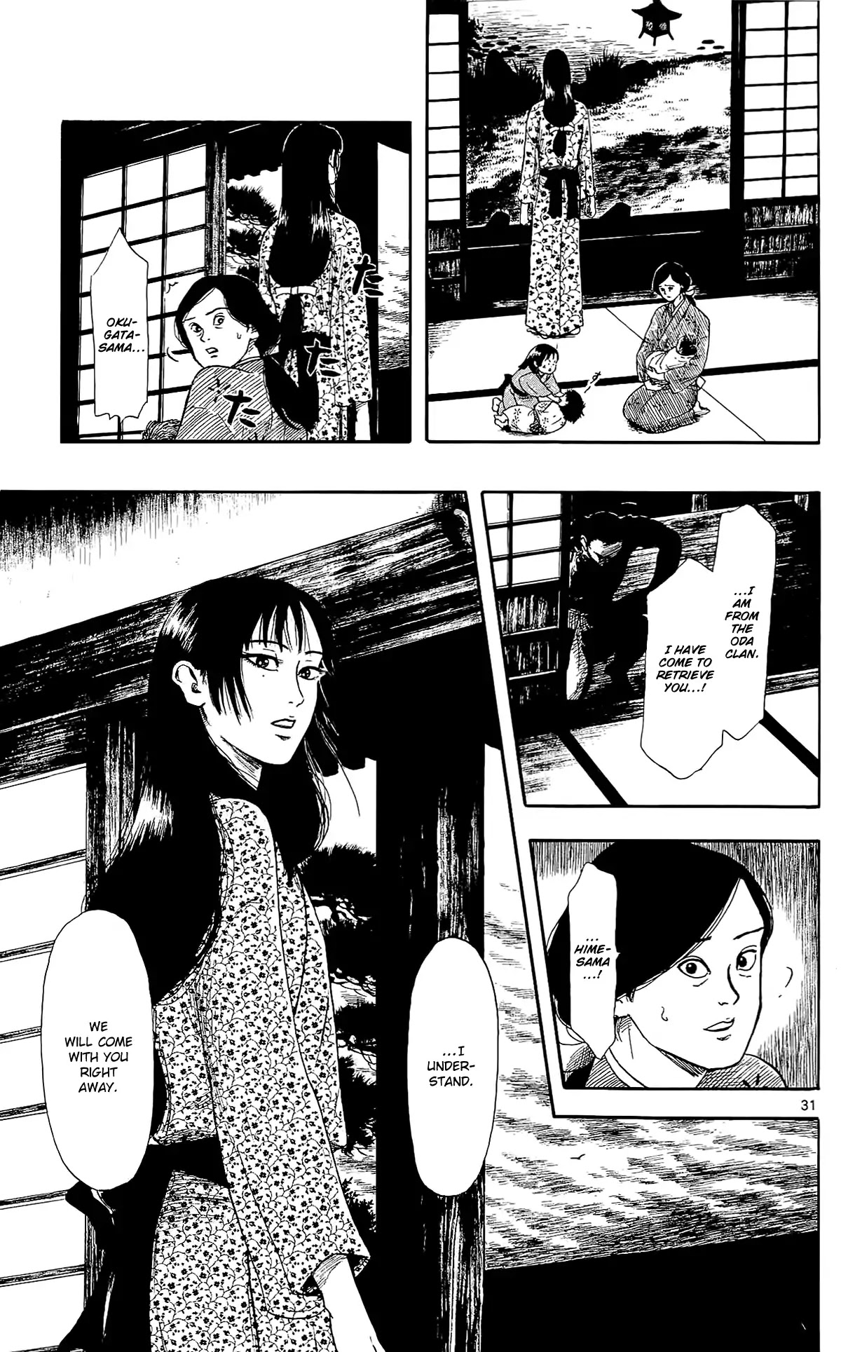 Nobunaga Kyousoukyoku Chapter 49 page 34 - Chapter 49: Women of the Sengoku Period