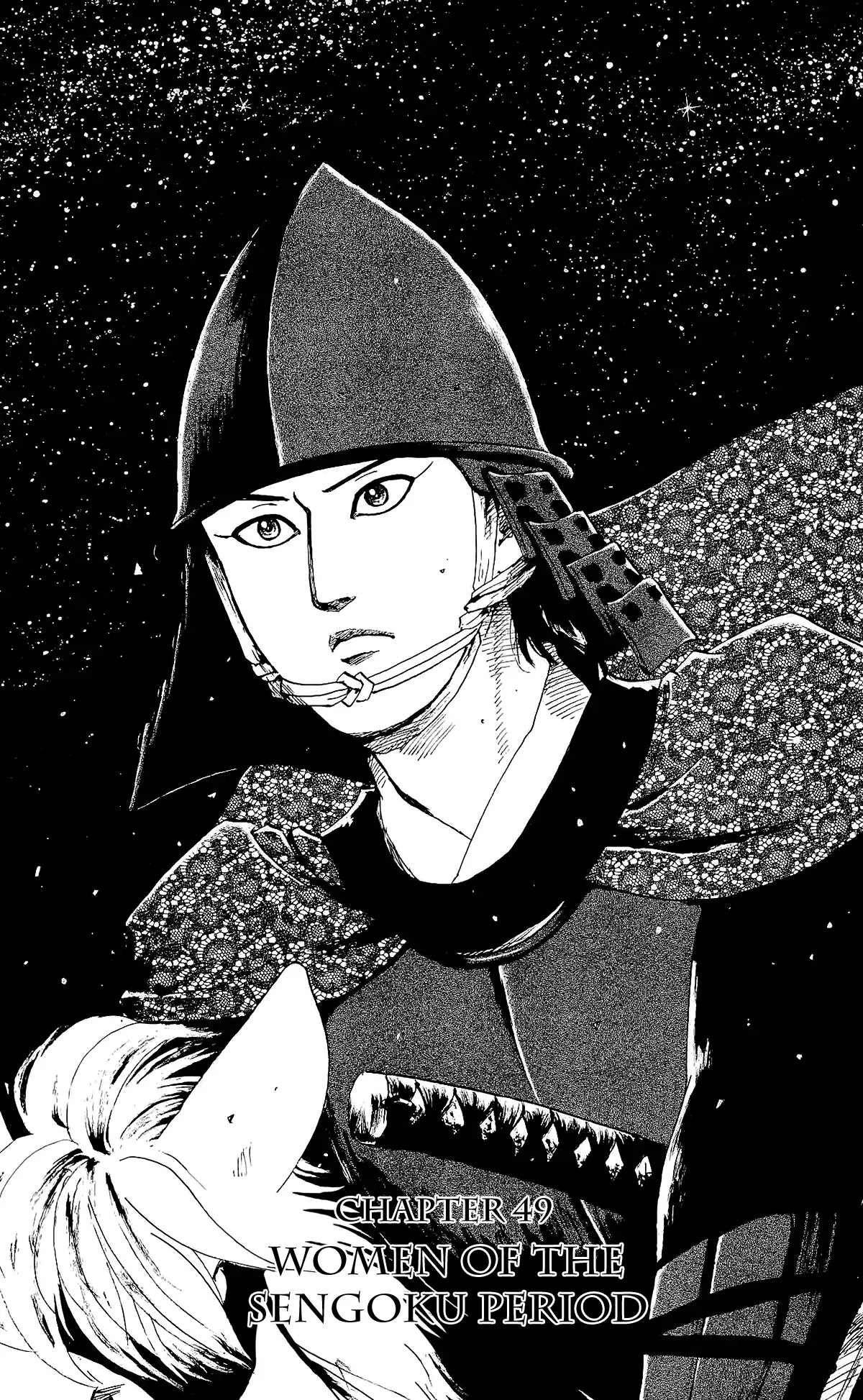 Nobunaga Kyousoukyoku Chapter 49 page 4 - Chapter 49: Women of the Sengoku Period