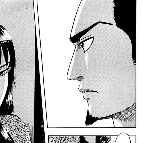 Nobunaga Kyousoukyoku Chapter 49: Women of the Sengoku Period cover