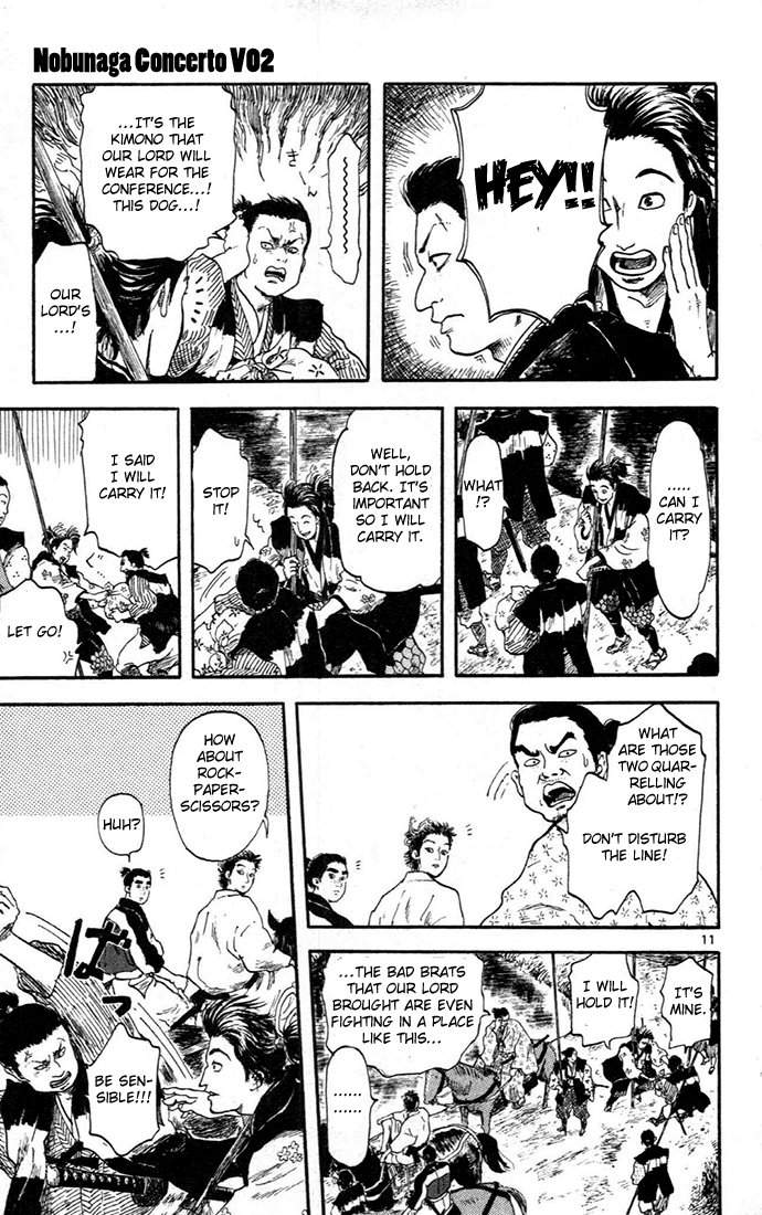 Nobunaga Kyousoukyoku Chapter 5 page 15 - Chapter 5