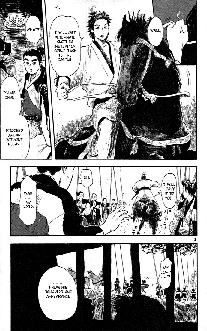 Nobunaga Kyousoukyoku Chapter 5 page 17 - Chapter 5