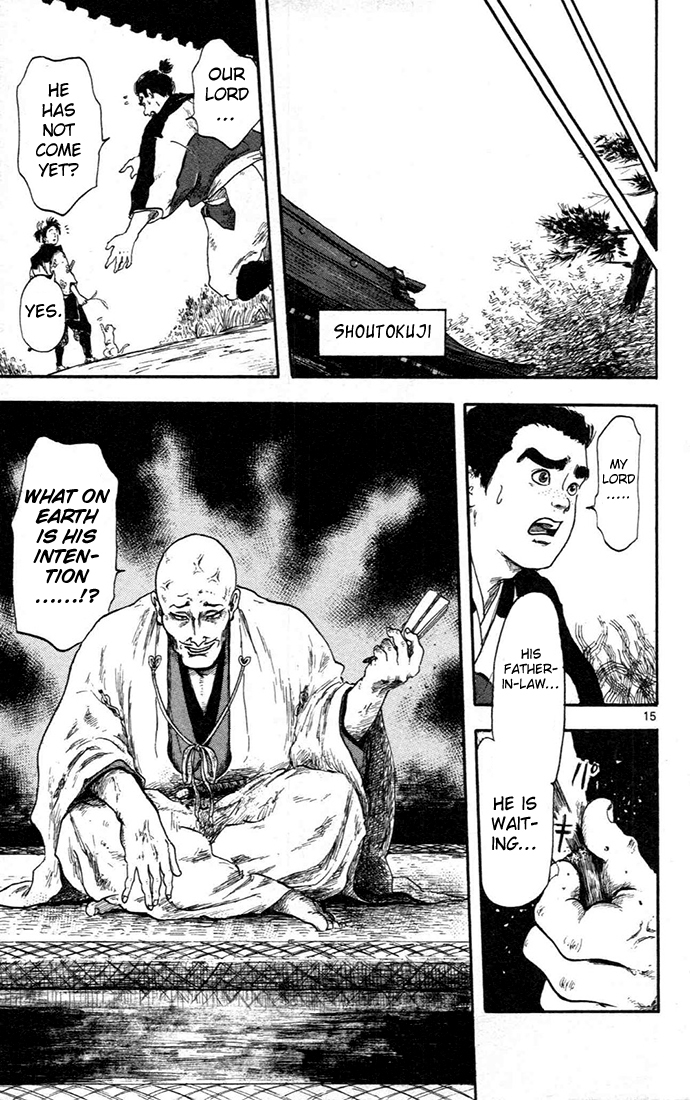 Nobunaga Kyousoukyoku Chapter 5 page 19 - Chapter 5
