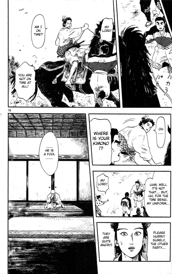 Nobunaga Kyousoukyoku Chapter 5 page 20 - Chapter 5