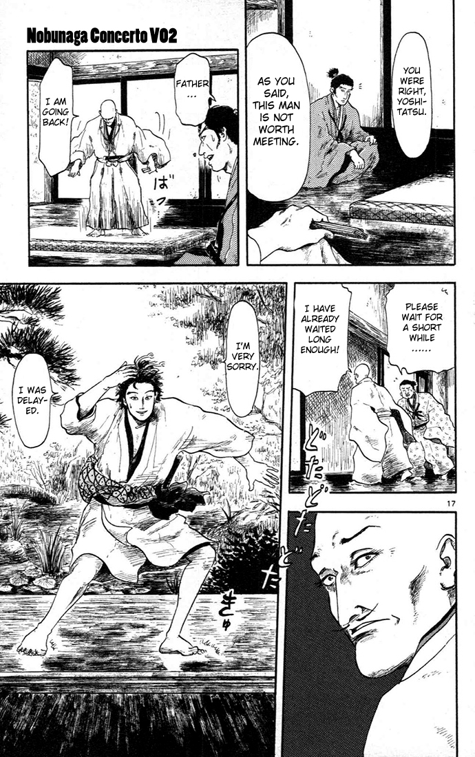 Nobunaga Kyousoukyoku Chapter 5 page 21 - Chapter 5