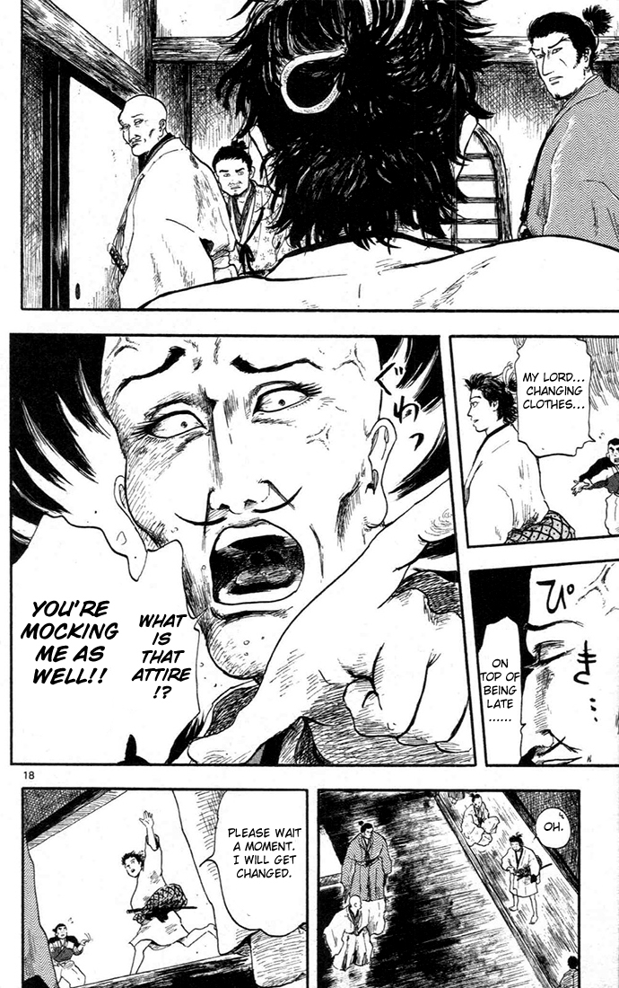 Nobunaga Kyousoukyoku Chapter 5 page 22 - Chapter 5