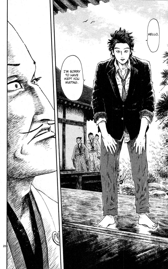 Nobunaga Kyousoukyoku Chapter 5 page 24 - Chapter 5